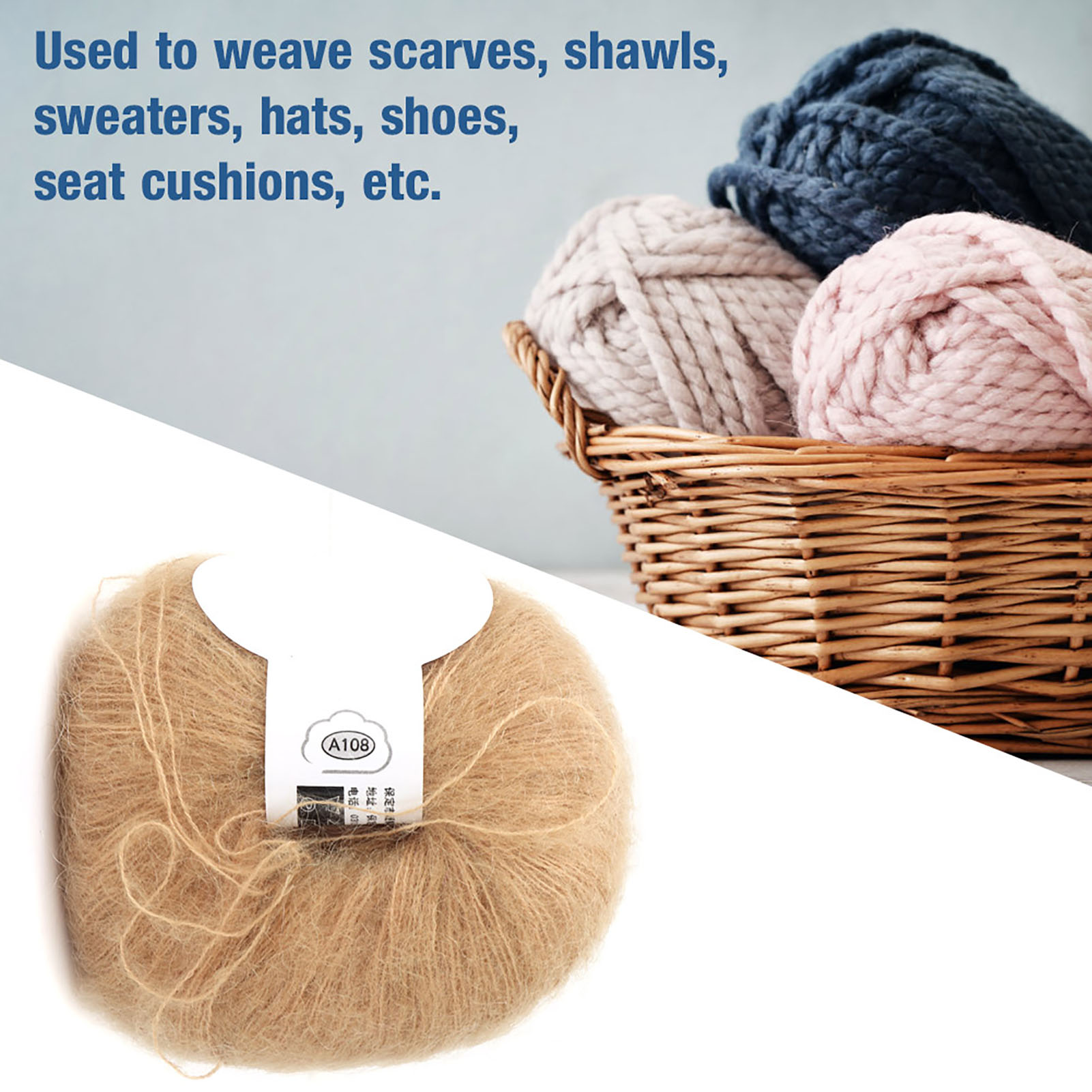 Popular Soft Mohair Pashm Knit Angora Long Wool Yarn (khaki) KRI✈️