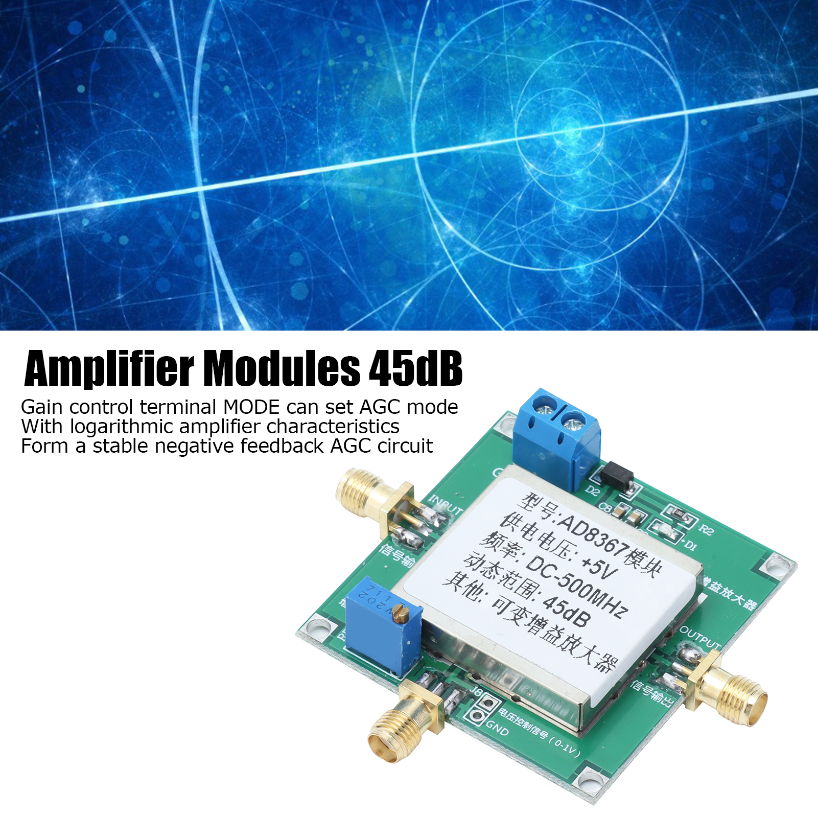 Variable Gain Amplifier Module PCB 500MHz 45dB AD8367 For Industrial Use Popular