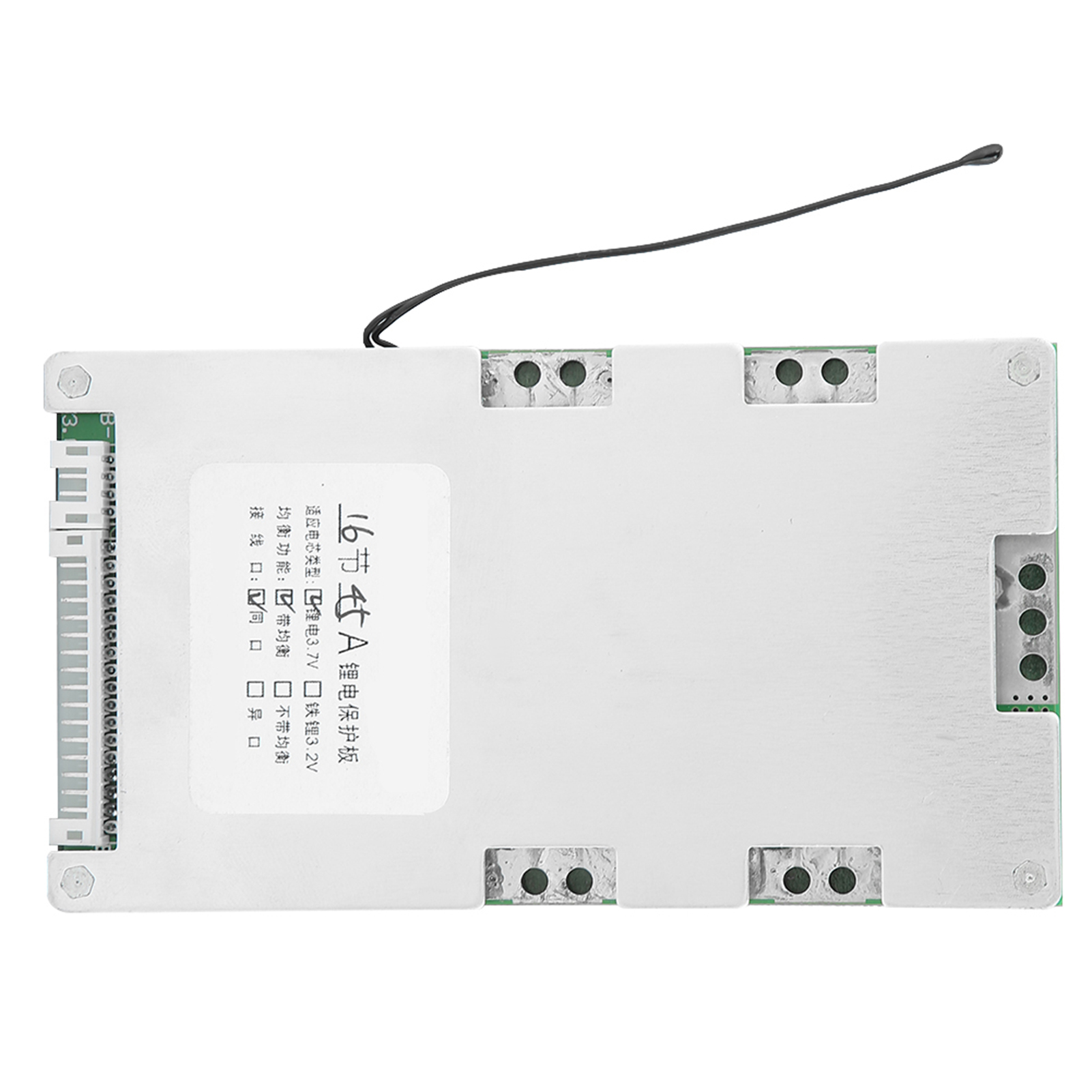16S 45A Lithium Battery Charging Protection Board PCB With Balance Cha KRI✈️