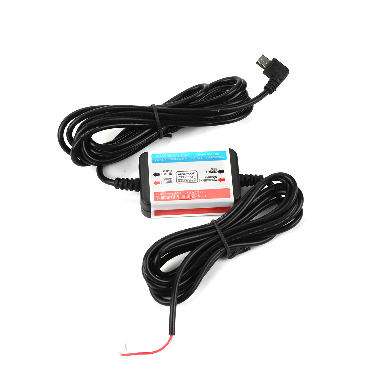 12-5V Car Dash Camera Hard Wire Kit Converter Drive Recorder Con KRI✈️