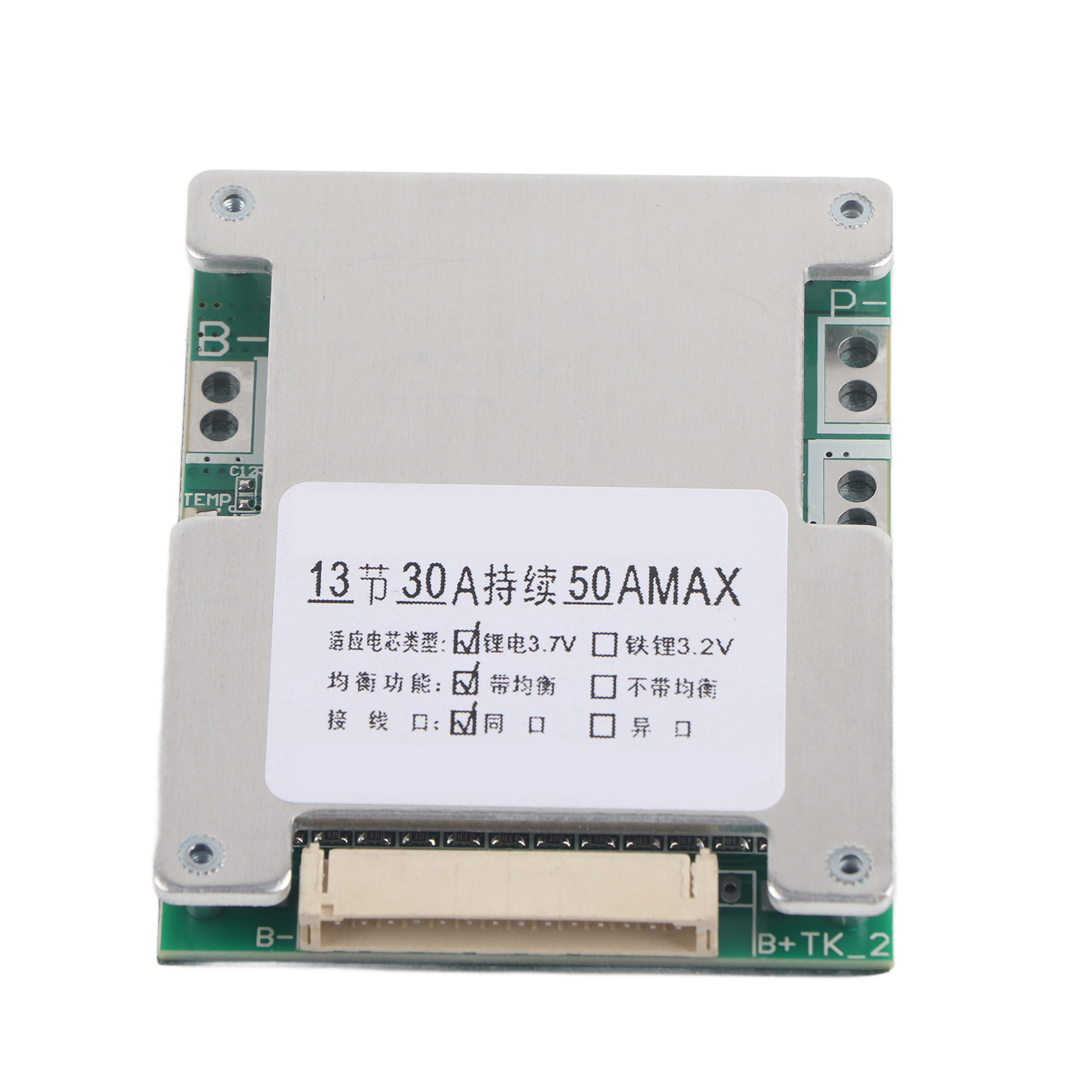 13S 30A Lithium Battery Charging Protection Board PCB With Balance Cha KRI✈️