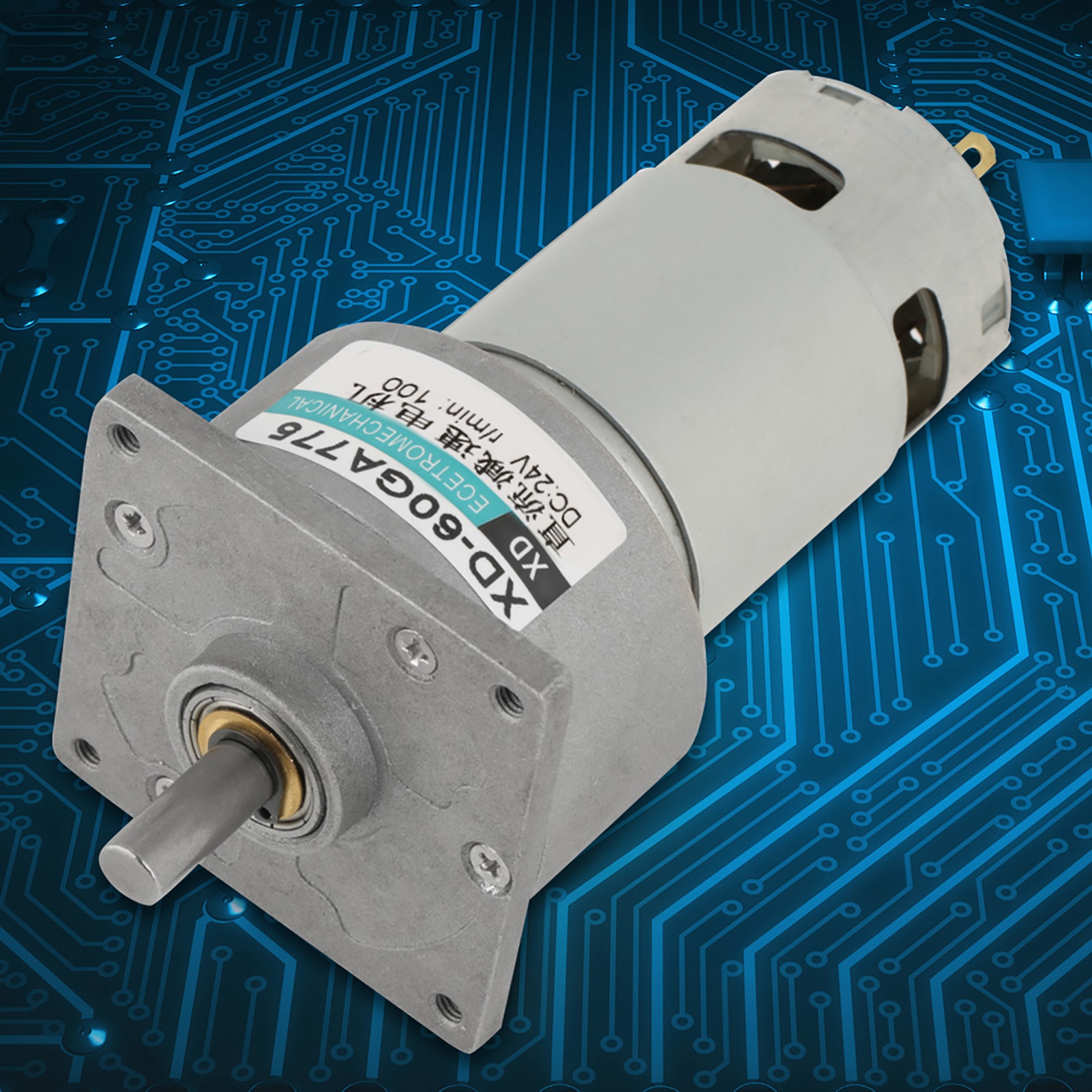 35W Micro DC Metal Gear Motor Speed Adjustable CW/CCW (24V 100rpm) KRI✈️