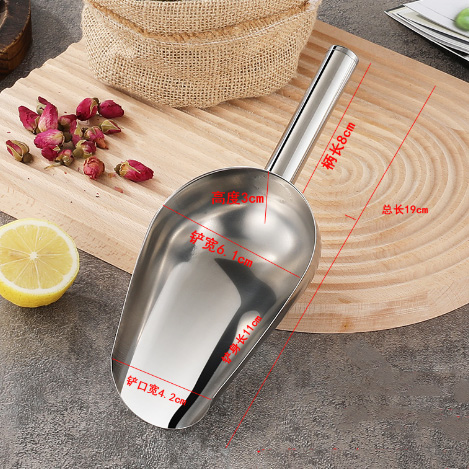 Ice Scoop Multipurpose Thickened Rustproof Dishwasher Safe Metal Ice Scoop For