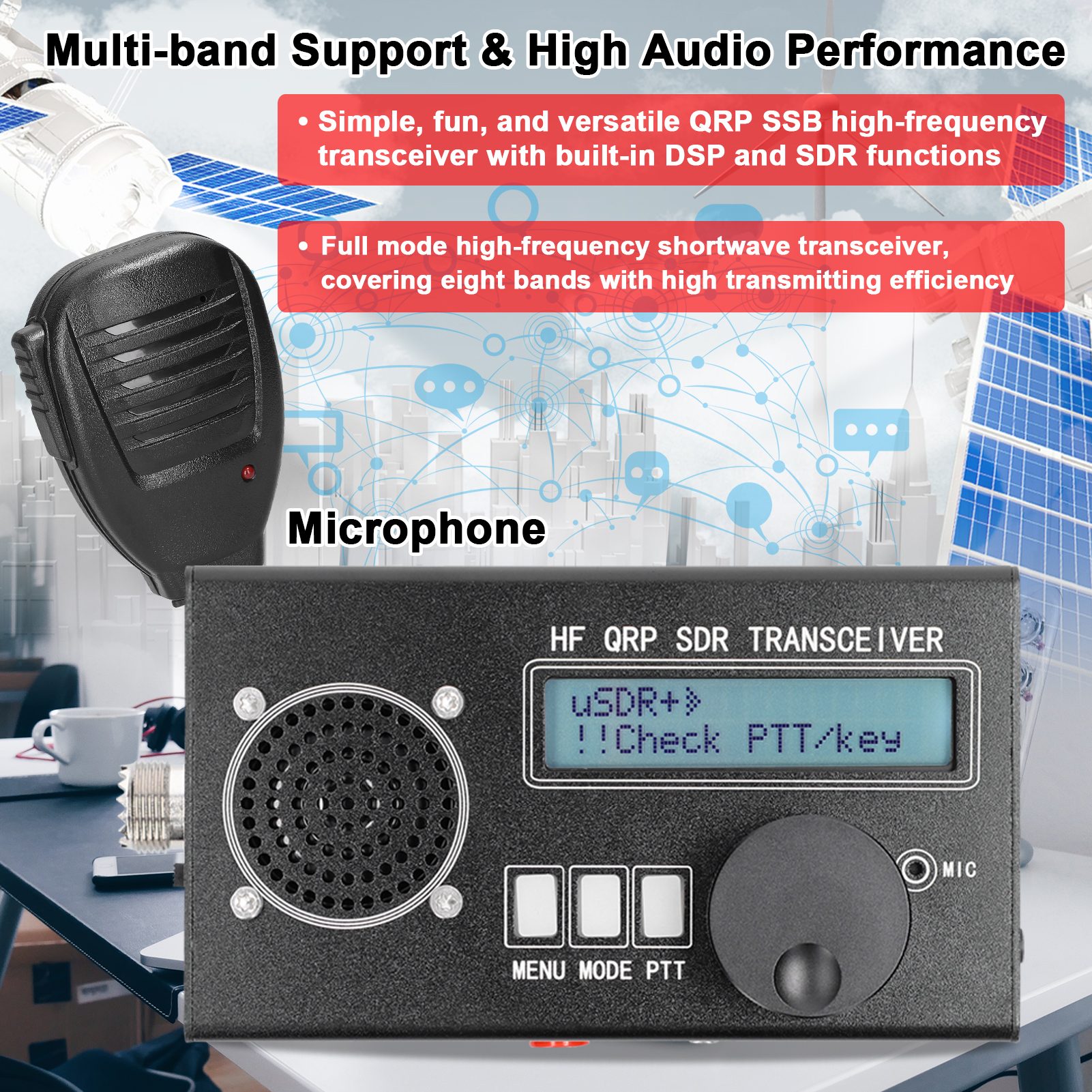 Reinscer