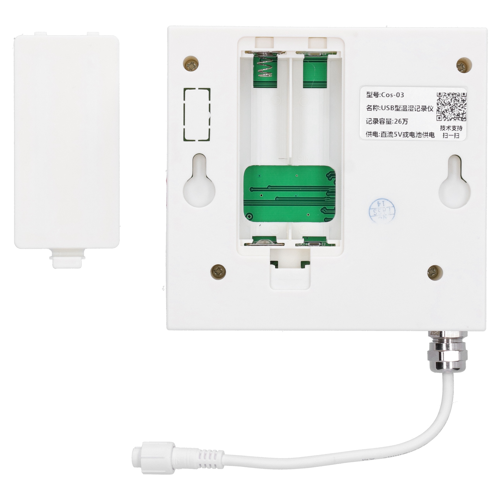 Temperature And Humidity Data Logger External USB Recorder LCD Display DC 5V - Picture 16 of 16