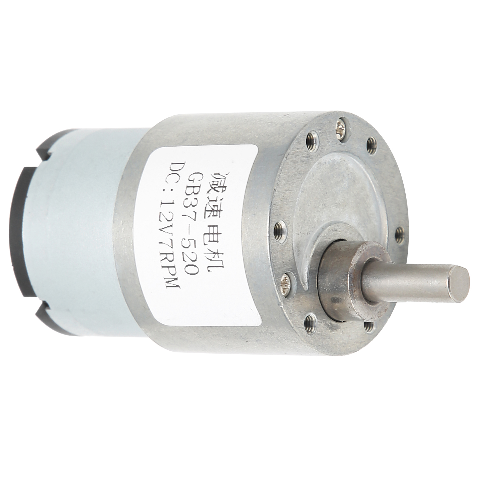 .DC12V Gear Motor Micro Speed Reduction Transmission Machinery Accessories 7RPM