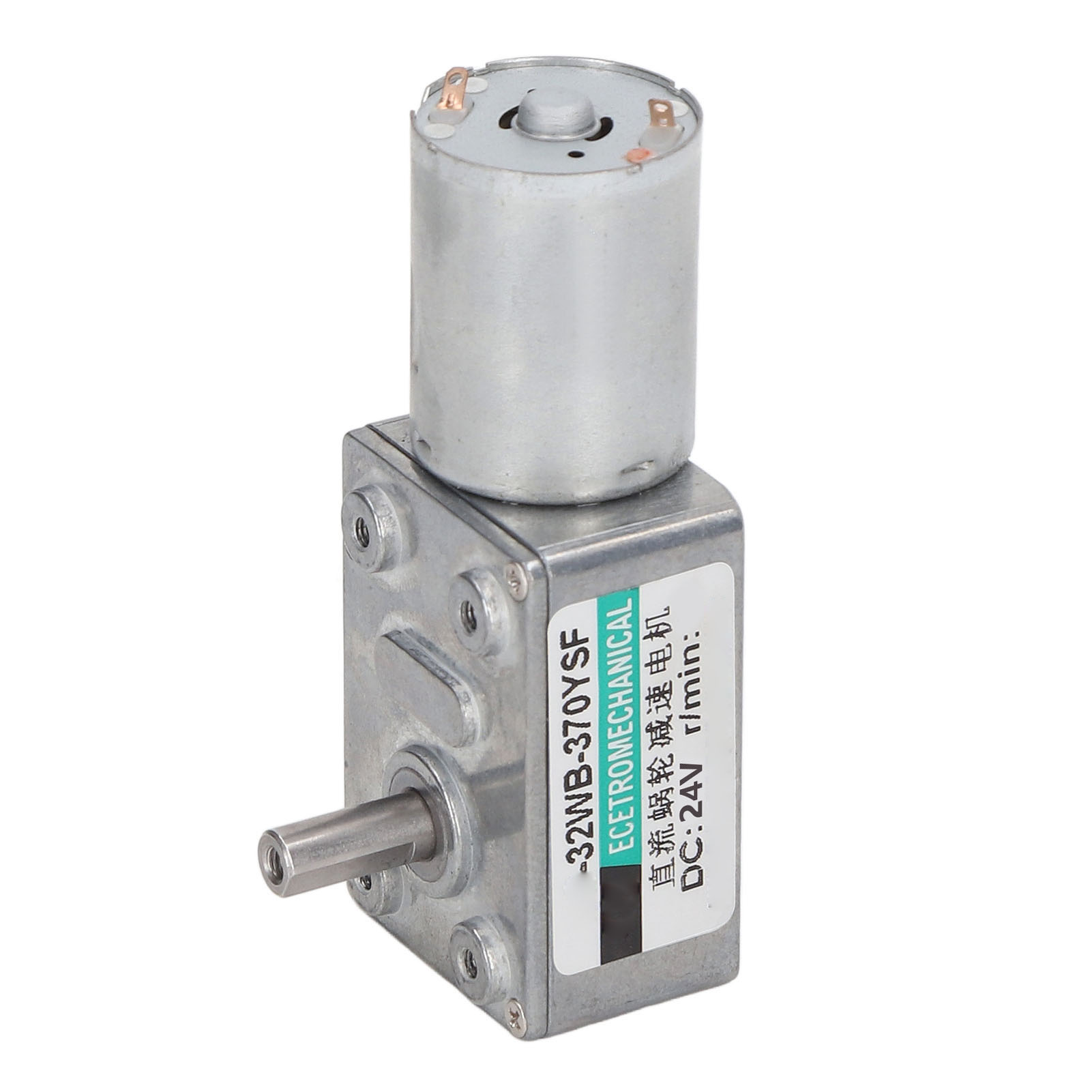 Worm Gear Motor Self Locking Reversible High Torsion Adjustable Speed Reduction