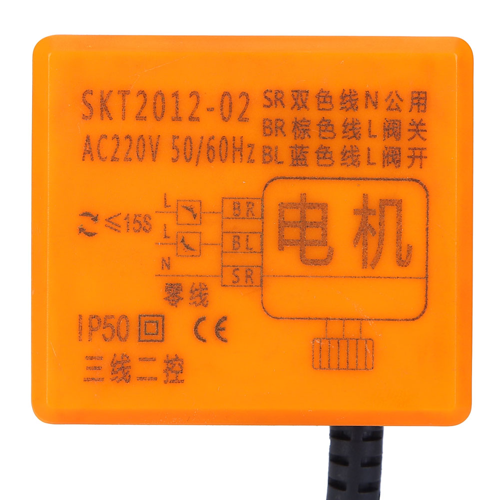 Motorized Ball Valve L Shape Orange Brass Electric Valves 3‑Wire 2‑Control 1.6MP - Bild 16 von 19