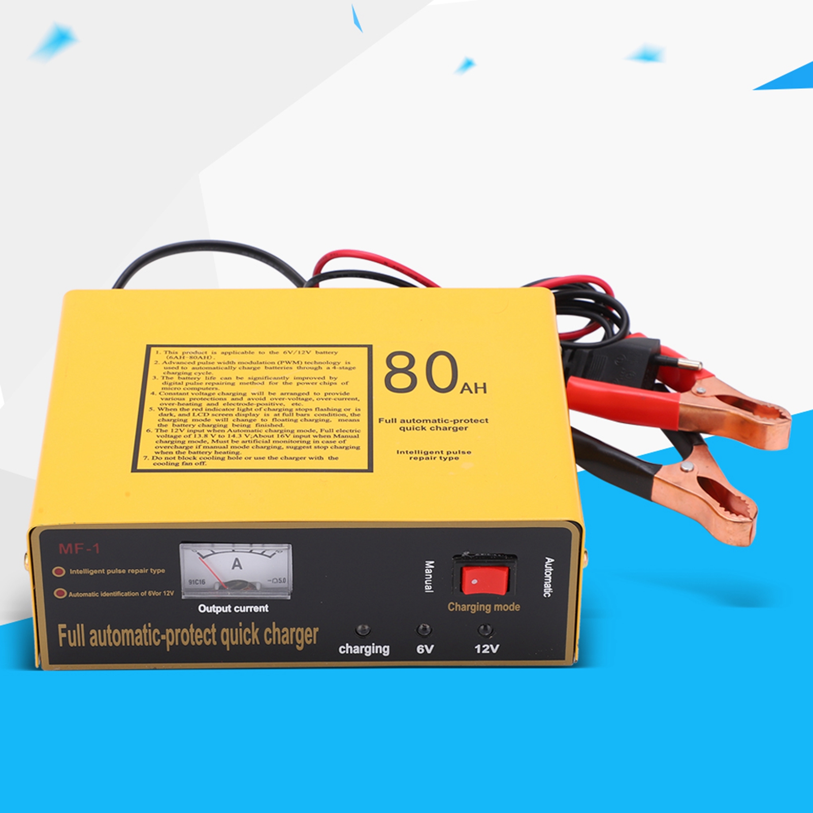 Battery Charger Smart MF1 Power Supply For Children's Electric Car 120W AC250V♡ - Afbeelding 28 van 32