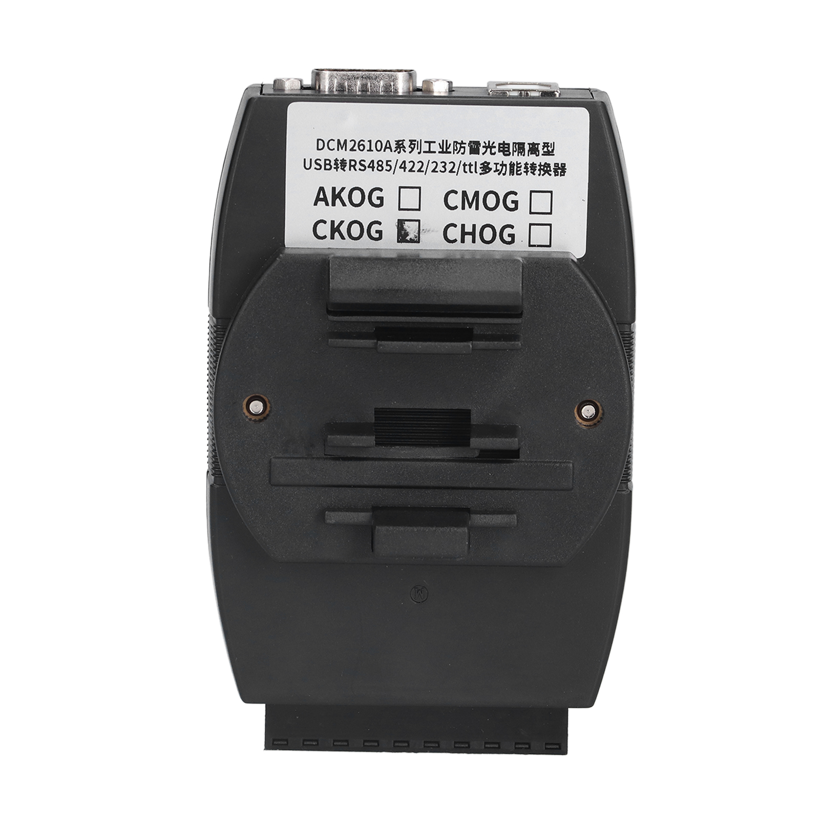 USB To RS485 Adapter 5 In 1 Converter Isolation To 422/232/ttl DCM2610A IDS - Picture 19 of 21