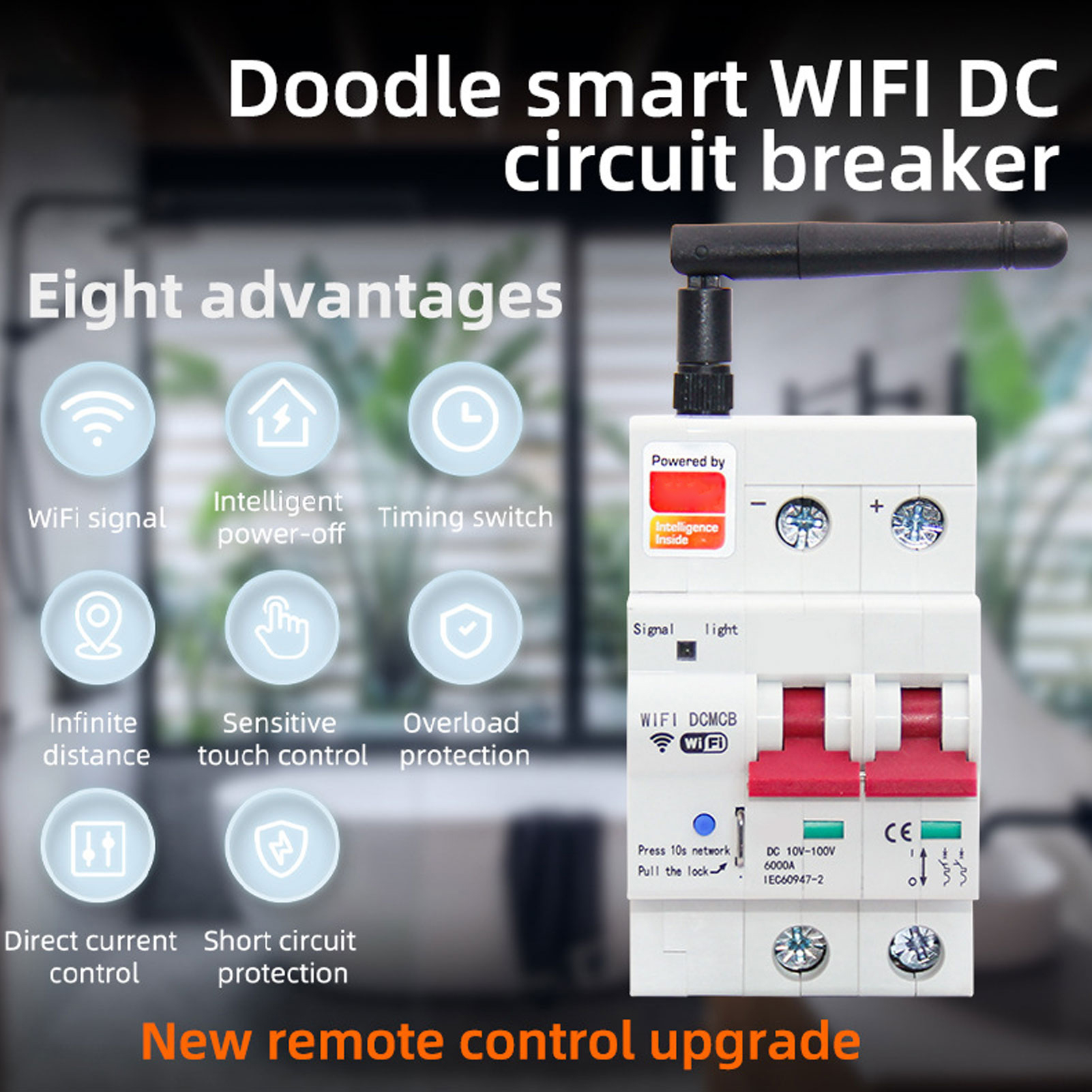 Disyuntor WiFi inteligente 2P para bloqueo de seguridad en el hogar control de aplicación de voz DC10‐100V - Imagen 14 de 18