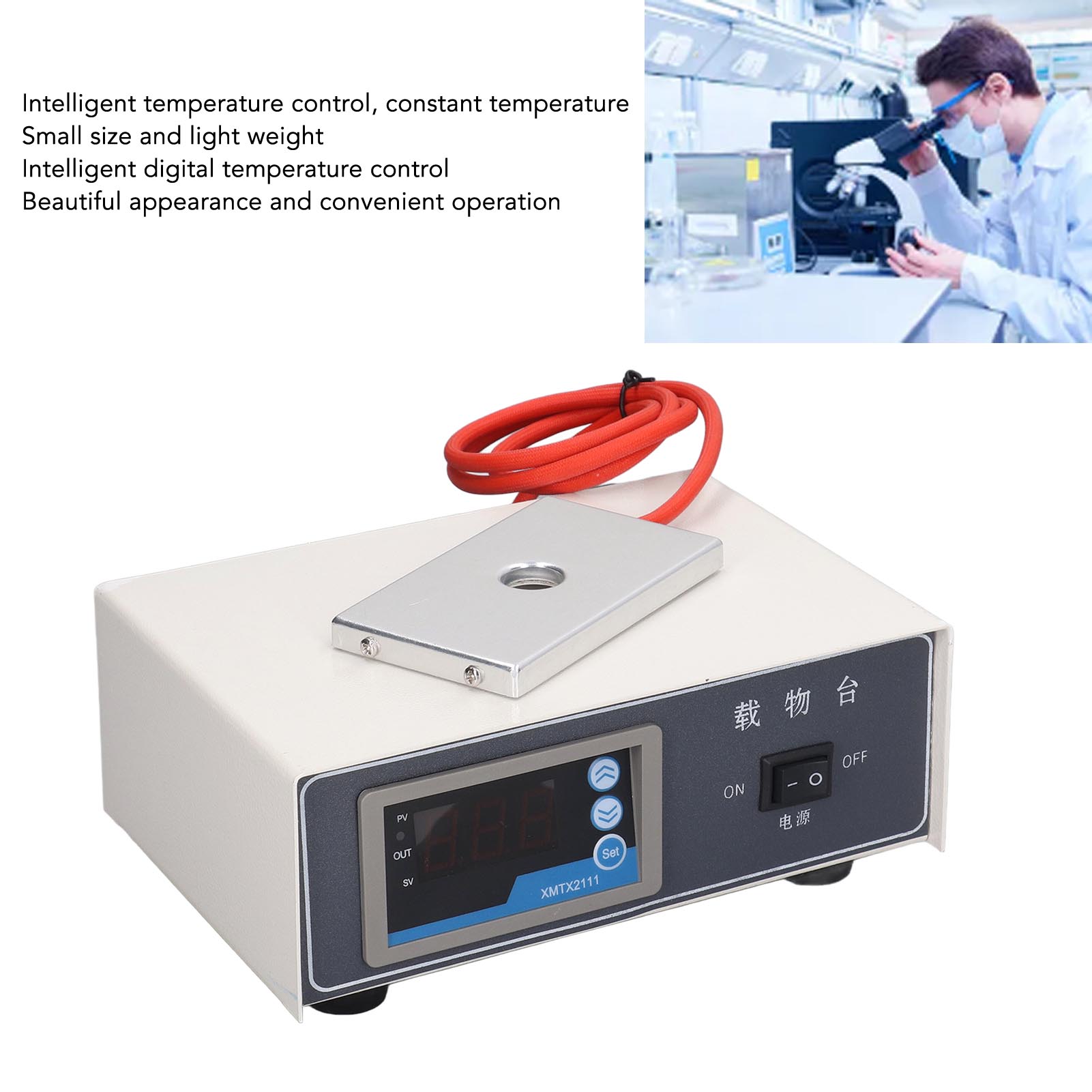 Microscope Temperature Control Stage 75W Digital Display Slide Warmer♡ - Picture 13 of 18