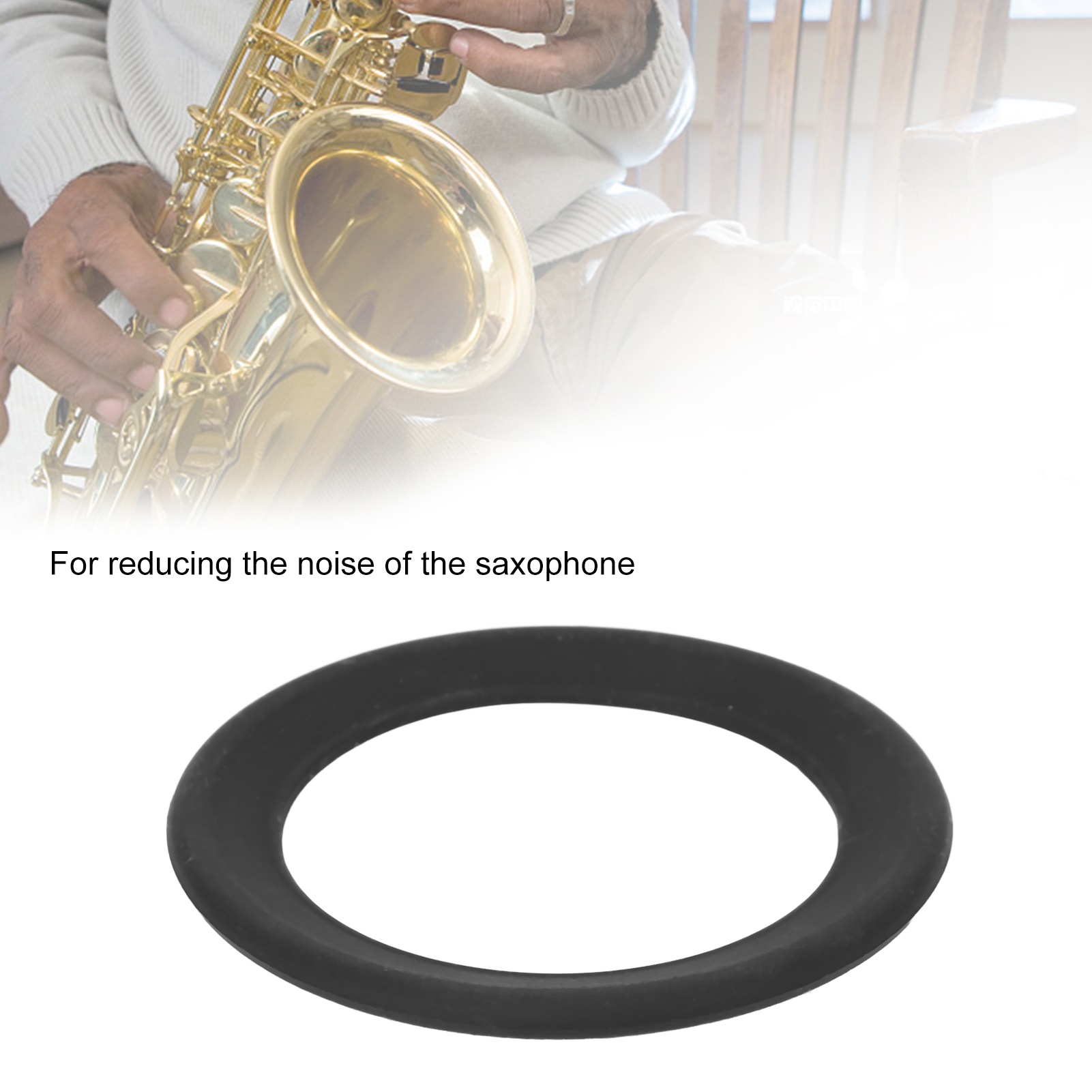 Saxophone Mute Ring Silicone Bell Mouth Silencer Protective Washer Wind Inst DSP