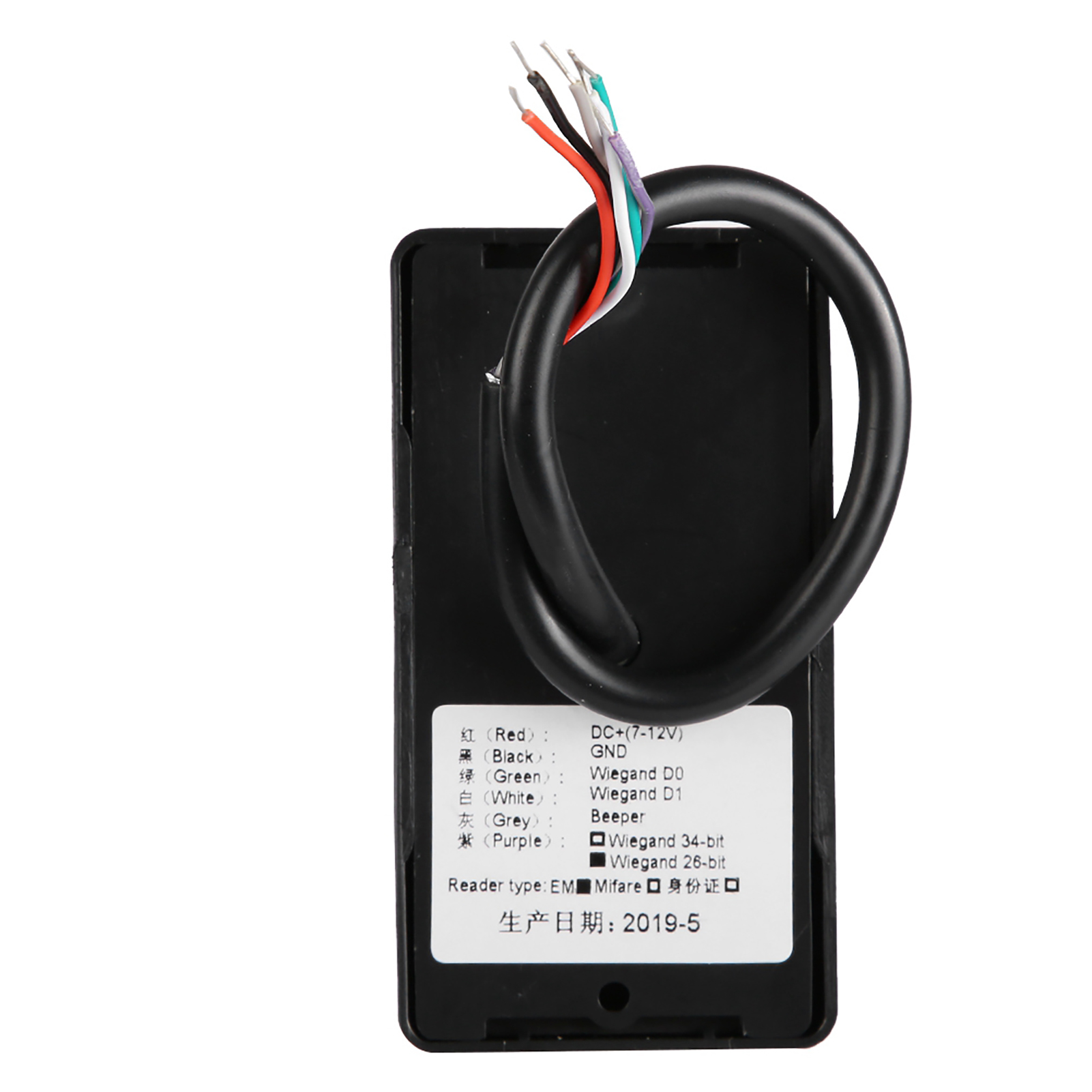 Security Card Access Control Reader 125KHz Wiegand 26/34 Waterproof CB - Afbeelding 25 van 25