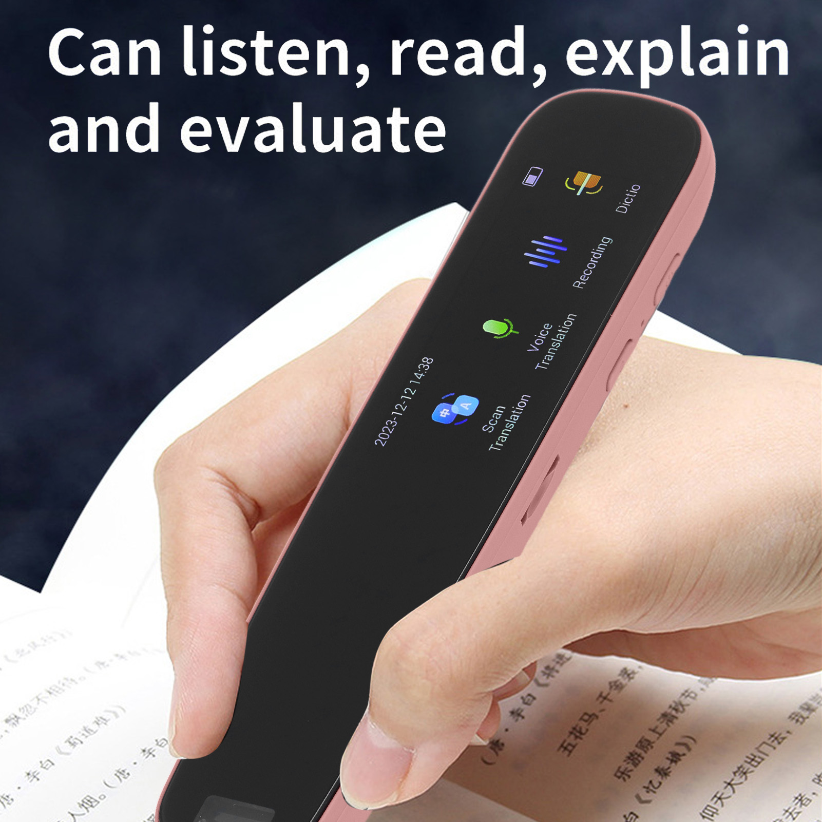 Reader Scanner Pen Smart Recording Button And Touch Operation WiFi Network - Picture 27 of 30