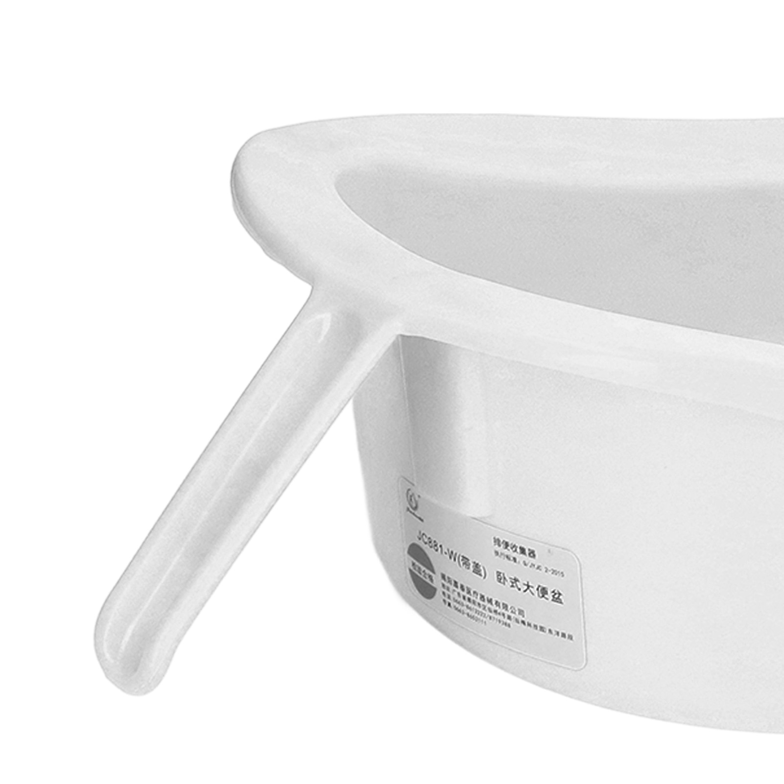PP Bedpan Household Portable Smooth Elderly Patient Bed Pan With Lid Handle