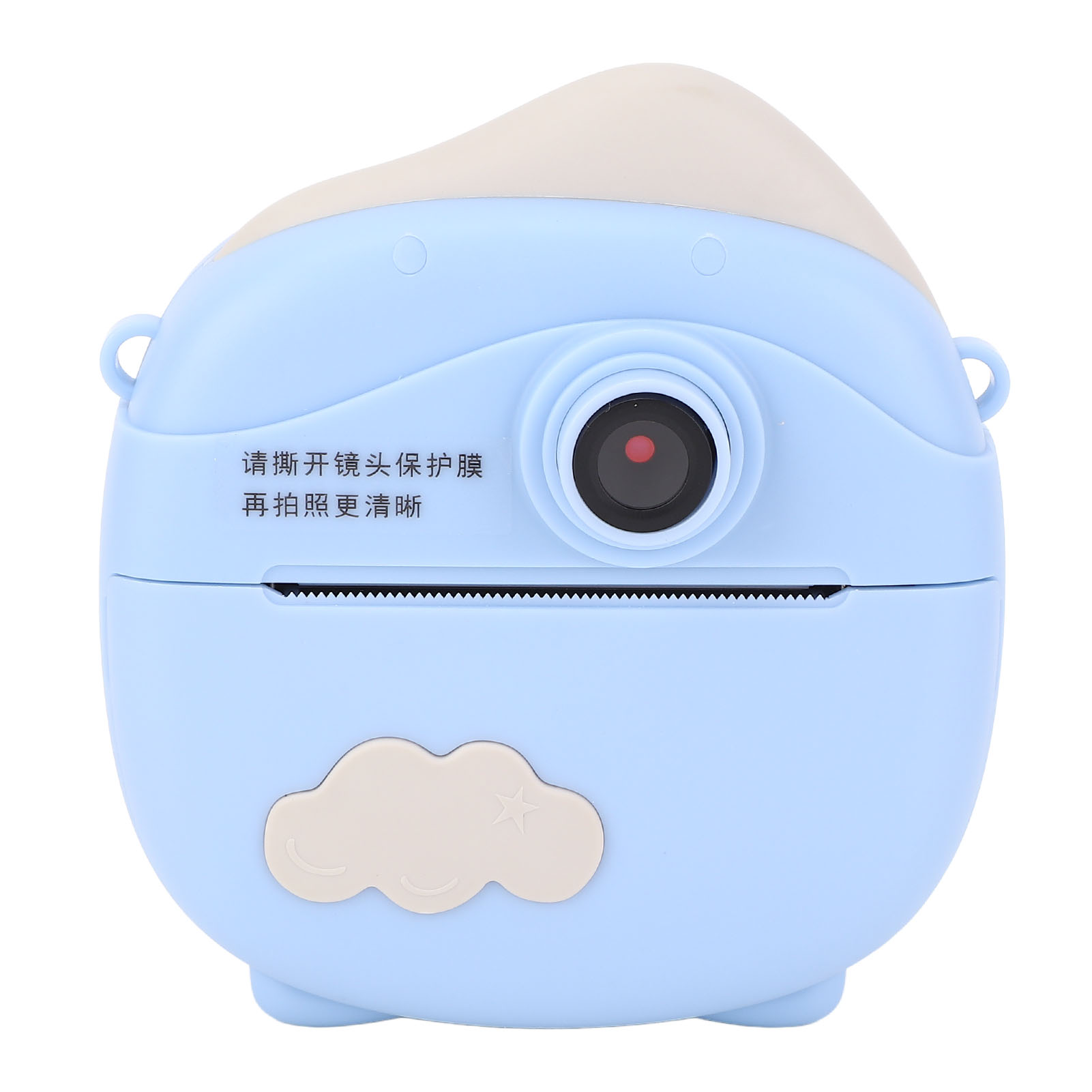 Hot Thermal Instant Print Camera With Printable Papers 12MP 2 Inch IPS Screen L - Picture 28 of 33