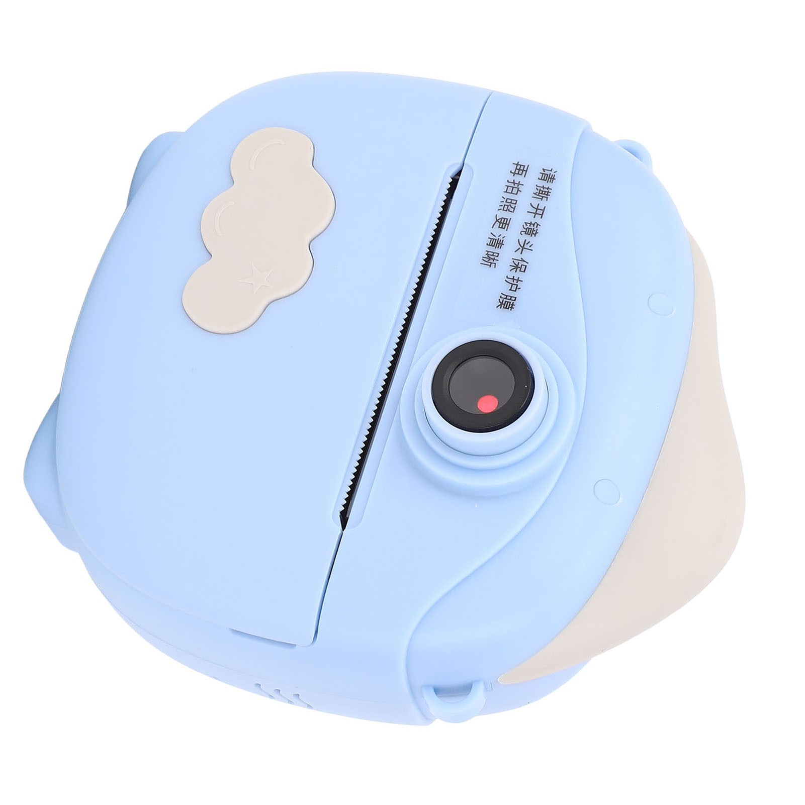 Hot Thermal Instant Print Camera With Printable Papers 12MP 2 Inch IPS Screen L - Picture 33 of 33