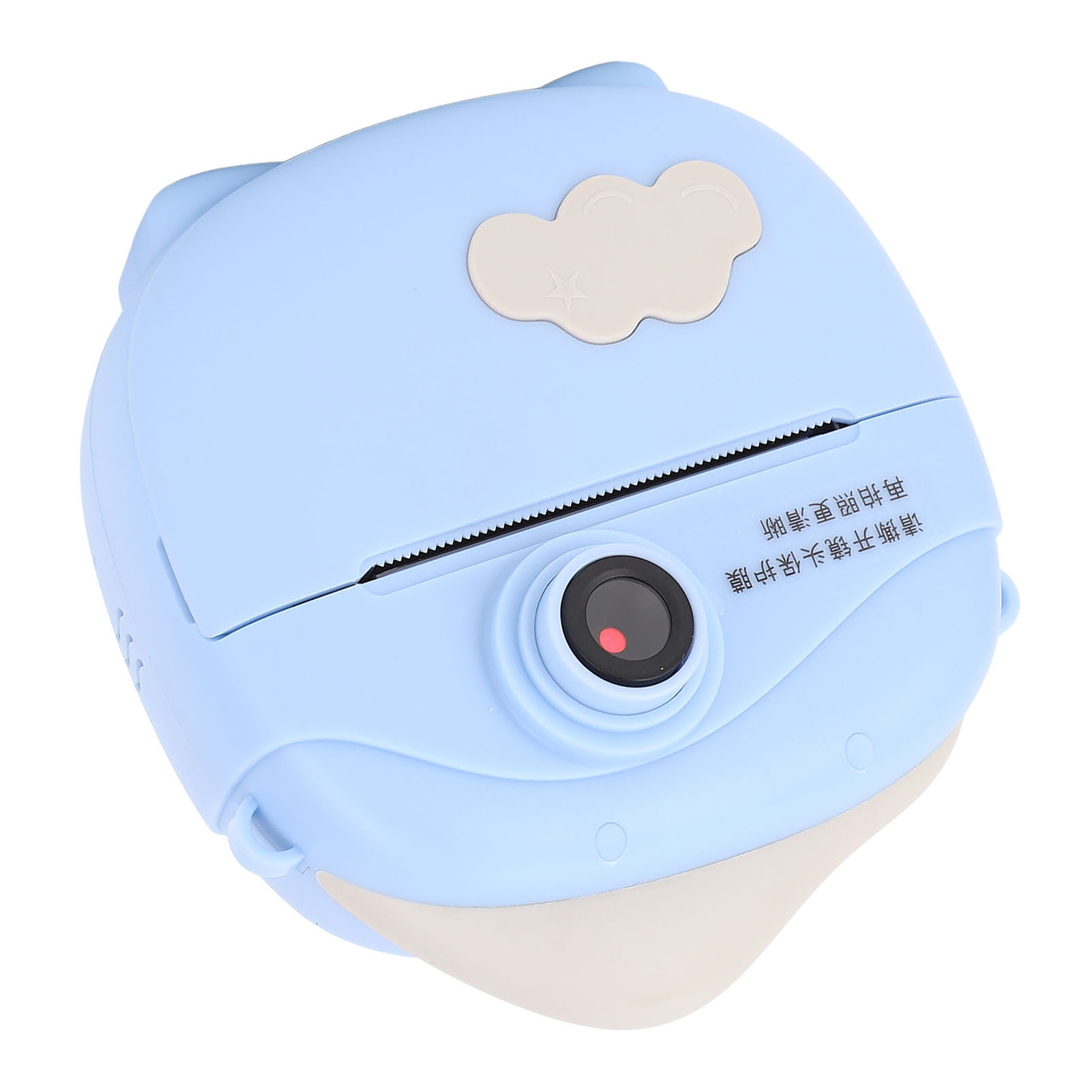 Hot Thermal Instant Print Camera With Printable Papers 12MP 2 Inch IPS Screen L - Picture 27 of 33