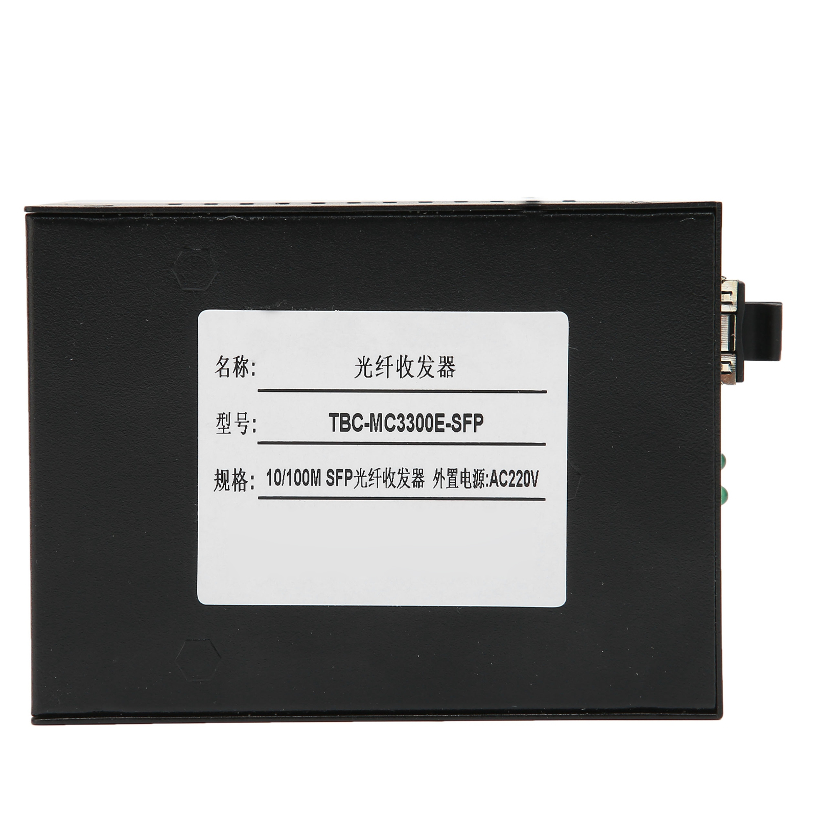 Fiber Transceiver TBC‑MC3300E‑SFP 100M SFP RJ45 Fiber Optic Router 100‑240V FY - Afbeelding 34 van 36