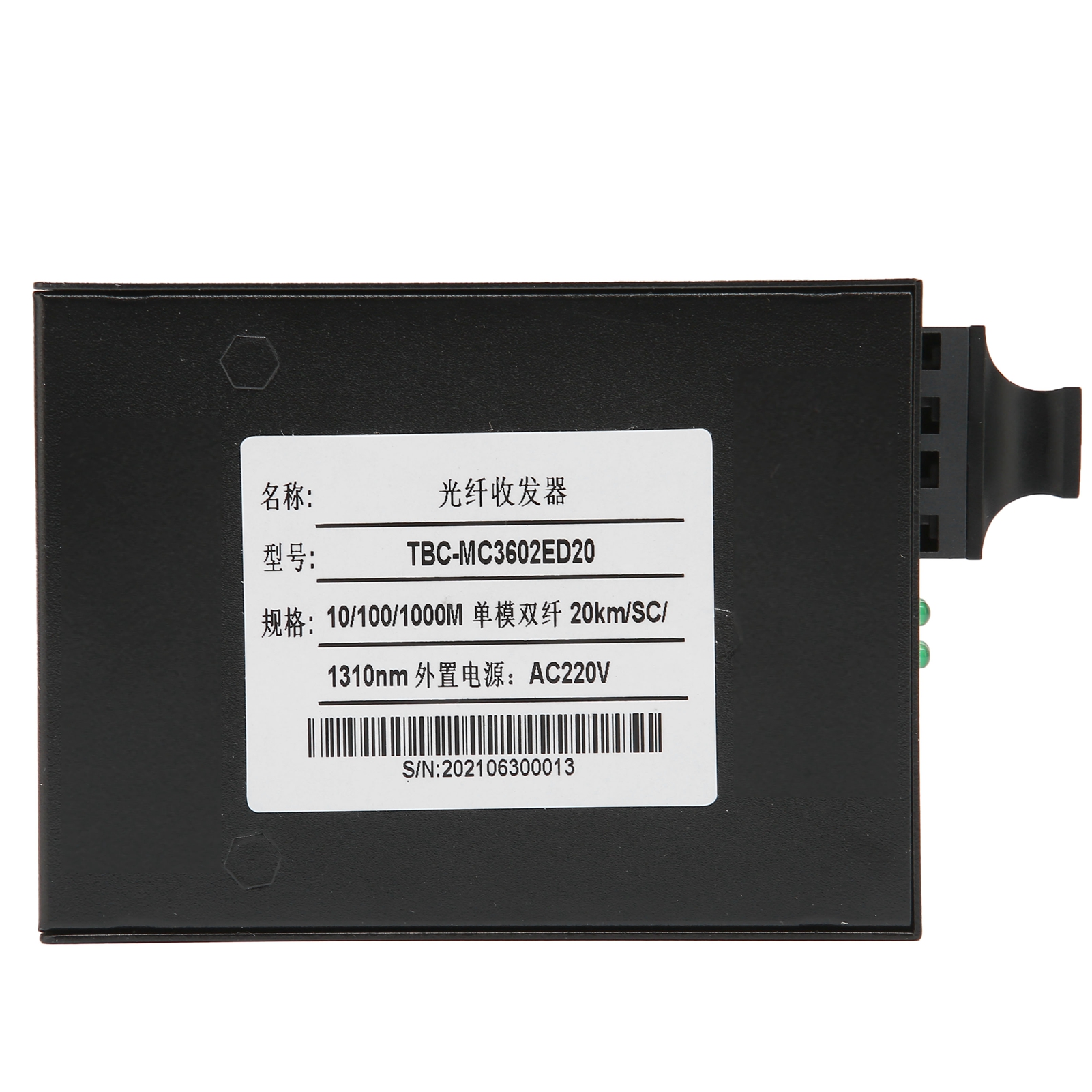 Fiber Transceiver TBCMC3602ED20 20km/SC/1310nm RJ45 Fiber Optic Router 100240 FY - Afbeelding 26 van 36