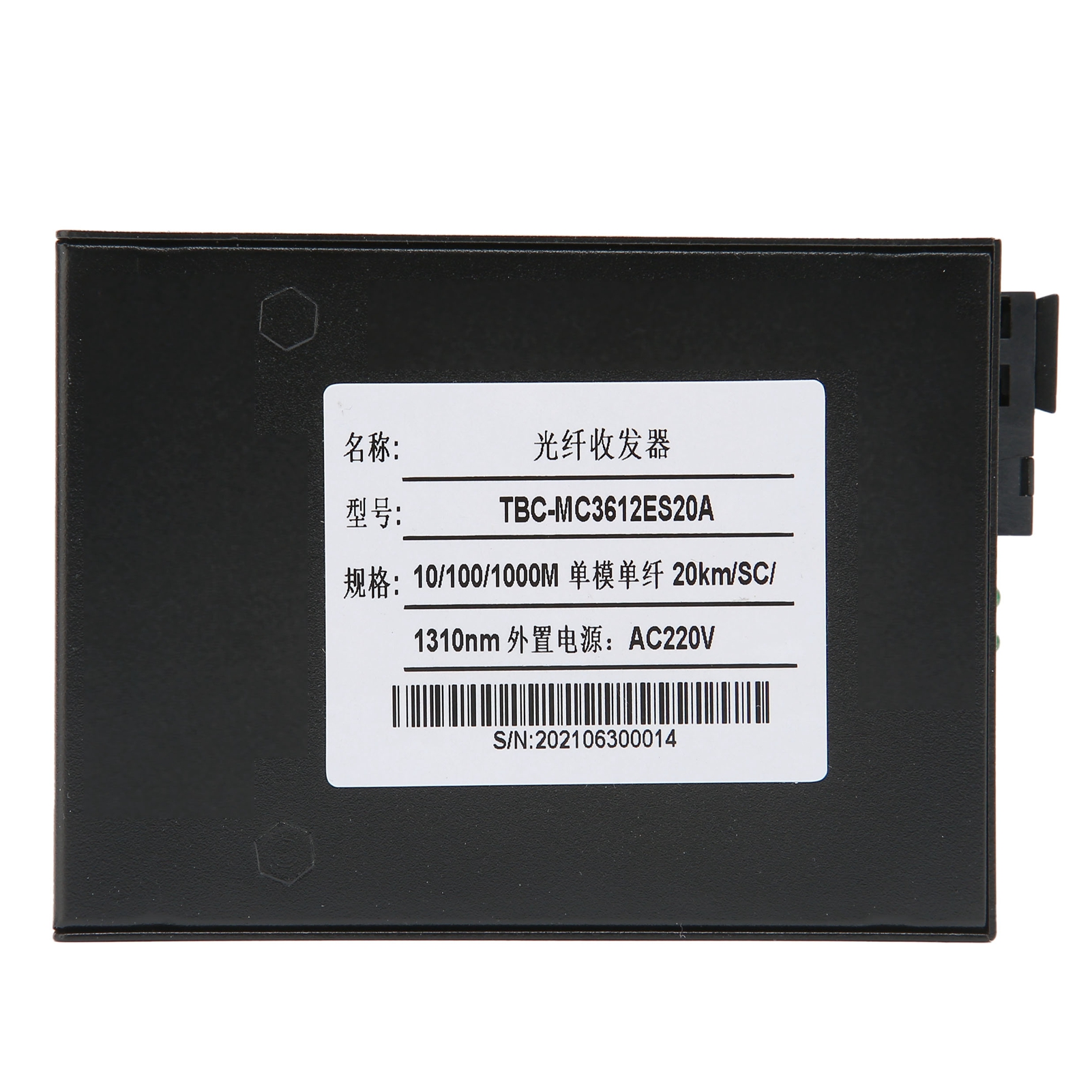 Fiber Transceiver TBC‑MC3612ES 20A 20km/SC/1310nm Fiber Optic Router 100‑240 Hot - Afbeelding 29 van 36