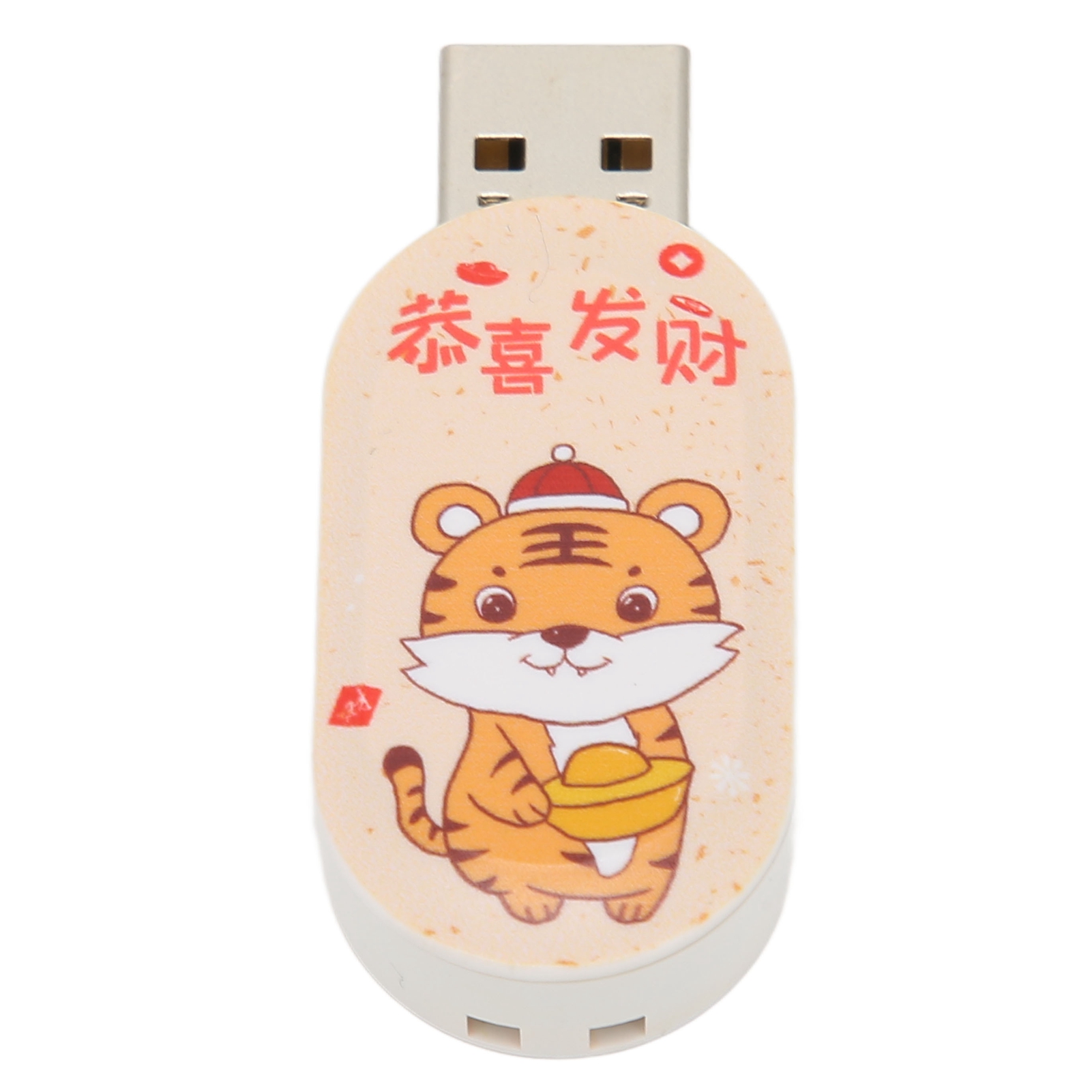 Cartoon USB Flash Drive Cute Animal Pattern Anti Electromagnetic Interference FY - Afbeelding 27 van 34