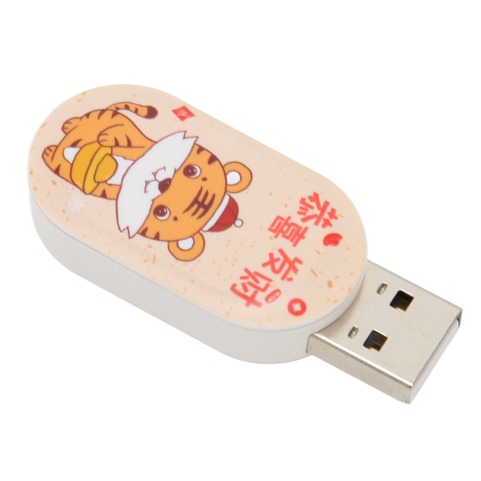 Cartoon USB Flash Drive Cute Animal Pattern Anti Electromagnetic Interference FY - Afbeelding 31 van 34