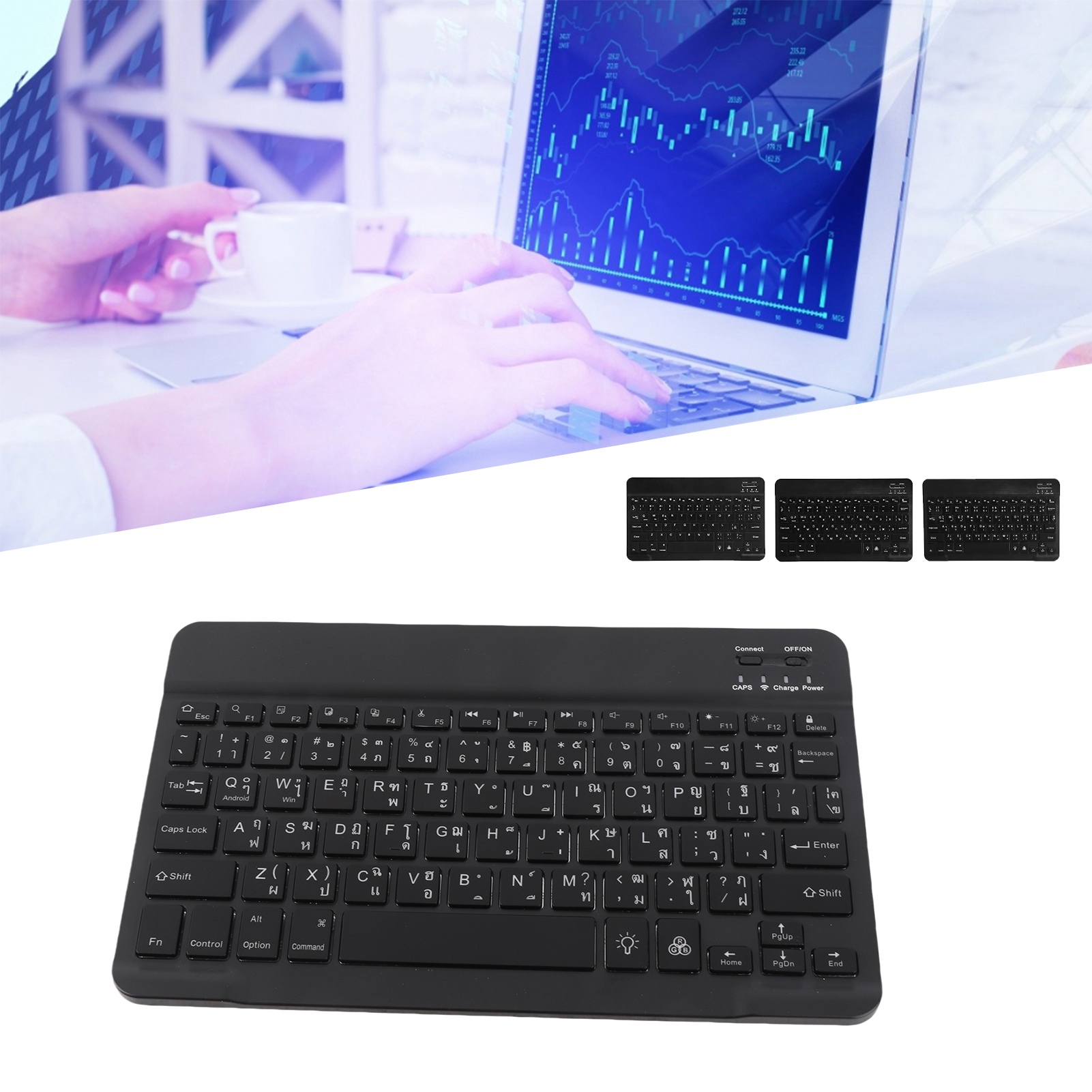 Wireless BT Keyboard 10in With RGB Backlight Square Keycap For Phone Tablet ECM - Picture 19 of 21