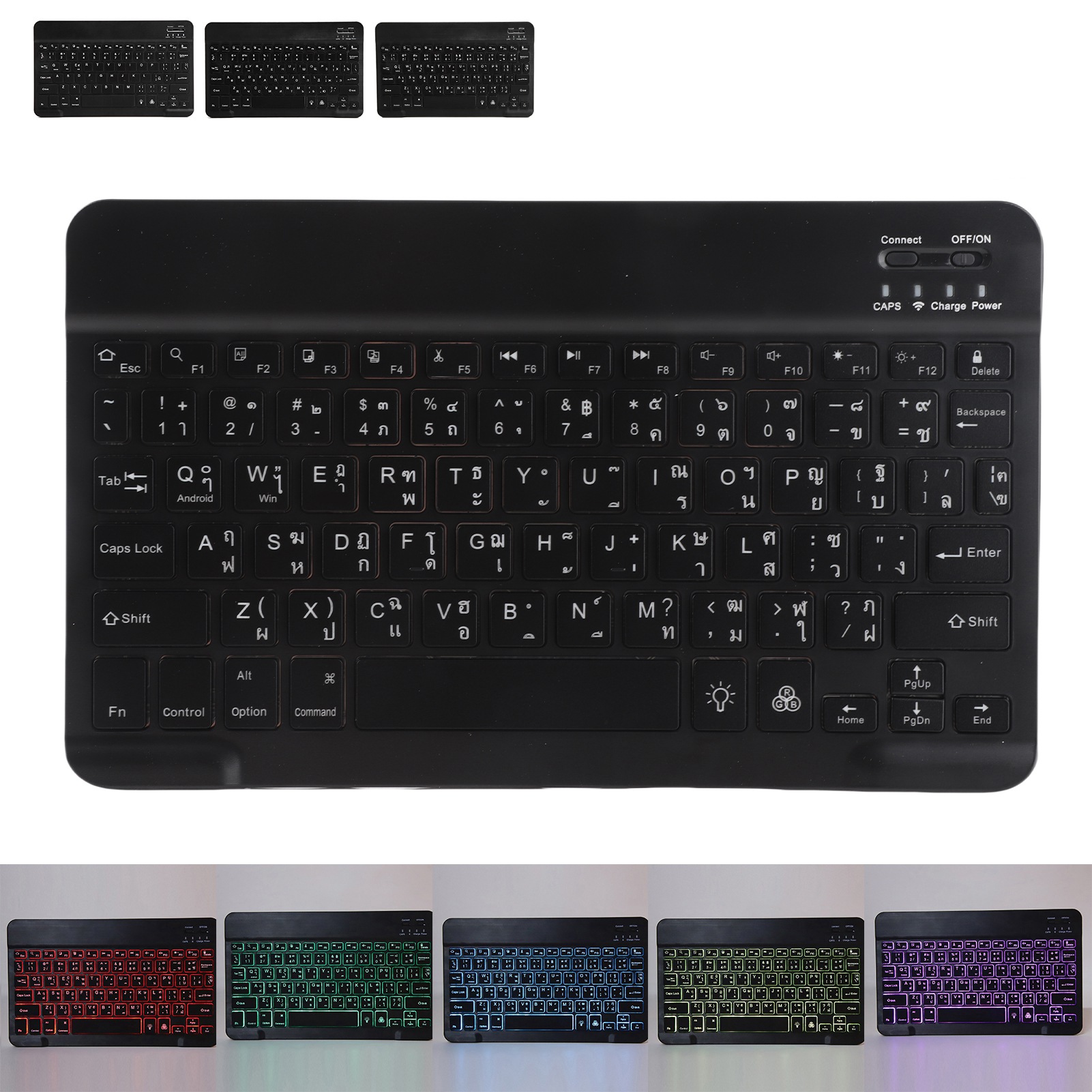 Wireless BT Keyboard 10in With RGB Backlight Square Keycap For Phone Tablet ECM - Picture 18 of 21