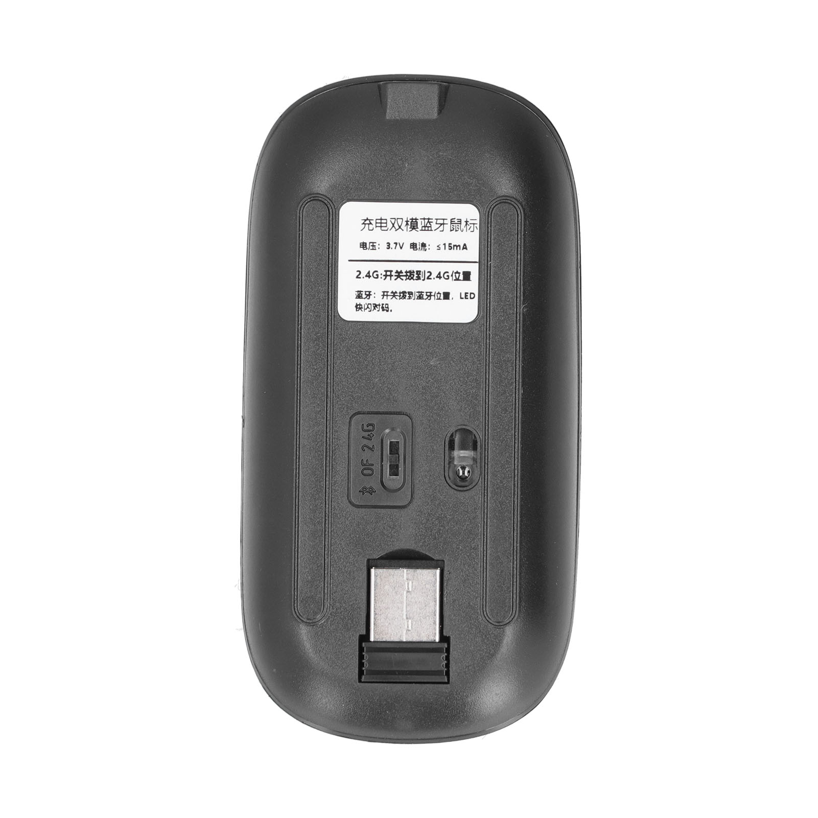 Wireless Mouse Rechargeable DualMode 2.4G Ergonomic Mute Optical Computer Acc FY - Afbeelding 42 van 43