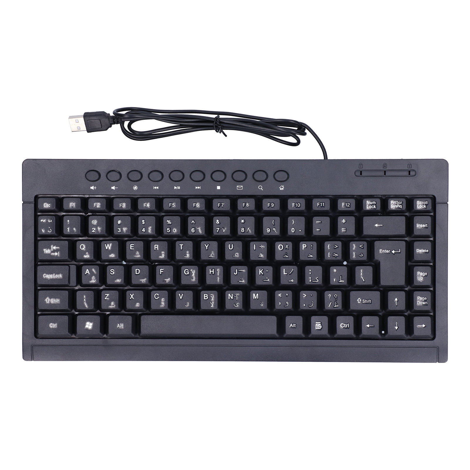 Wired Keyboard Mini 87 Keys USB Desktop Notebook Computer Accessories - Picture 14 of 18
