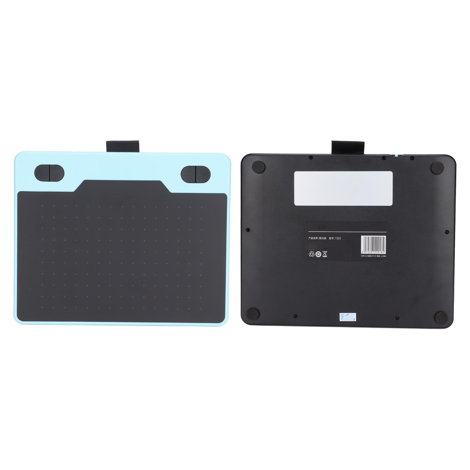 Digital Tablet Automatic Recognition Electromagnetic Induction Fast Reading 5 CB - Afbeelding 23 van 31