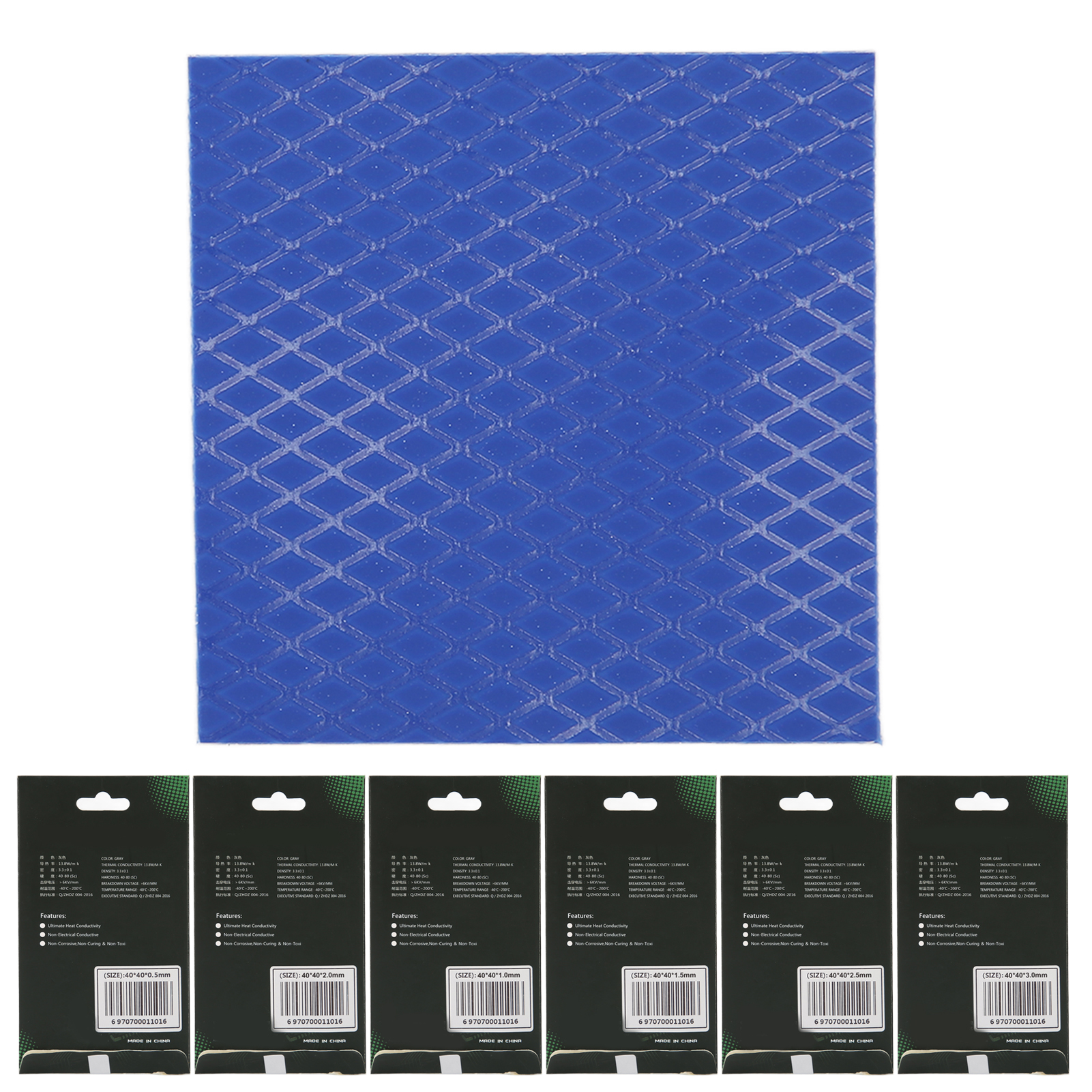 Thermal Pad 13.8 W/mK Heat Resistance Excellent Thermal Conductivity Good Ins CB - Afbeelding 31 van 42