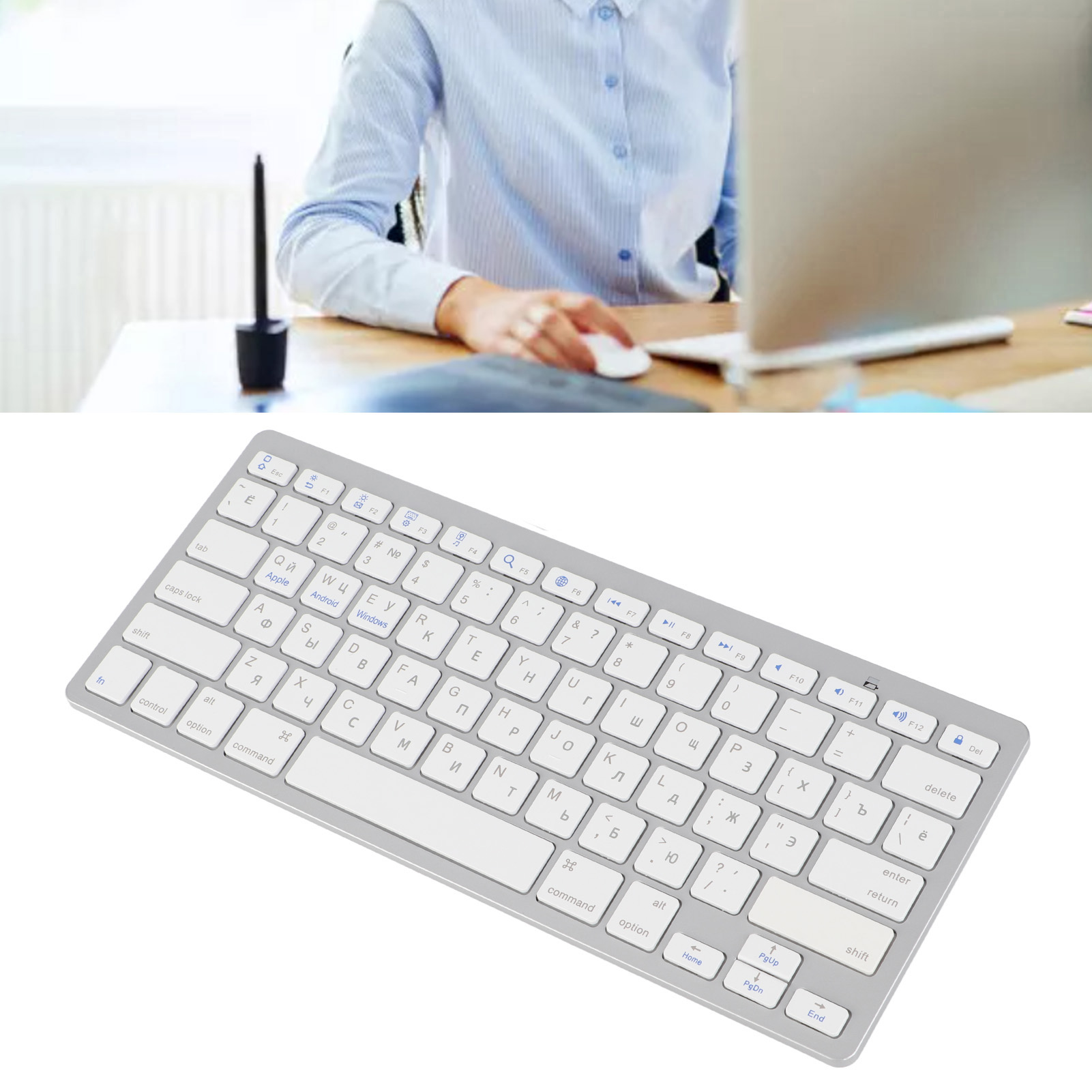 Wireless Keyboard Mini 78 Keys Thin Portable White Computer Keyboards - Picture 35 of 40