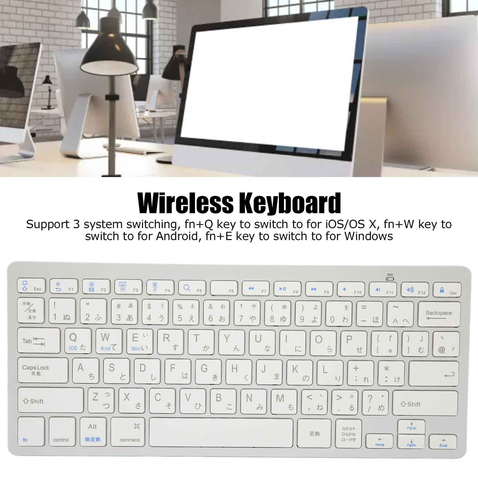 Wireless Keyboard Mini 78 Keys Thin Portable White Computer Keyboards - Picture 31 of 40