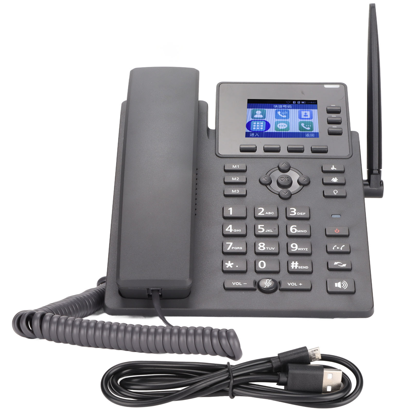 VOIP Phone 4G WiFi 2.4in Color Display 3 Lines Multi Function Wireless Landli FY - Afbeelding 25 van 30