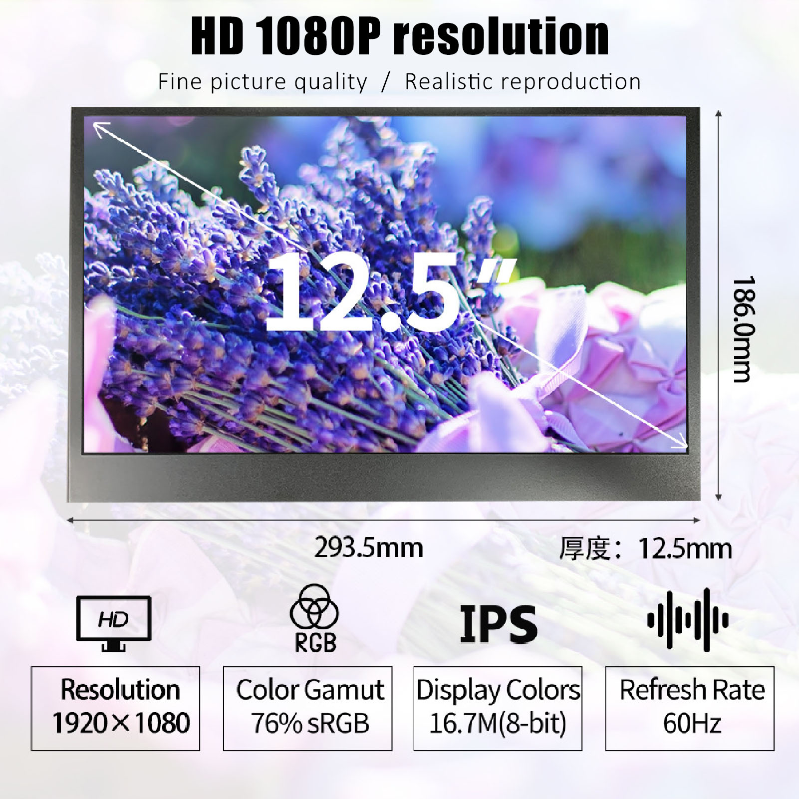 Portable Monitor 13.3in FHD 1920x1080P Plug And Play Computer External Screen FY - Afbeelding 30 van 33