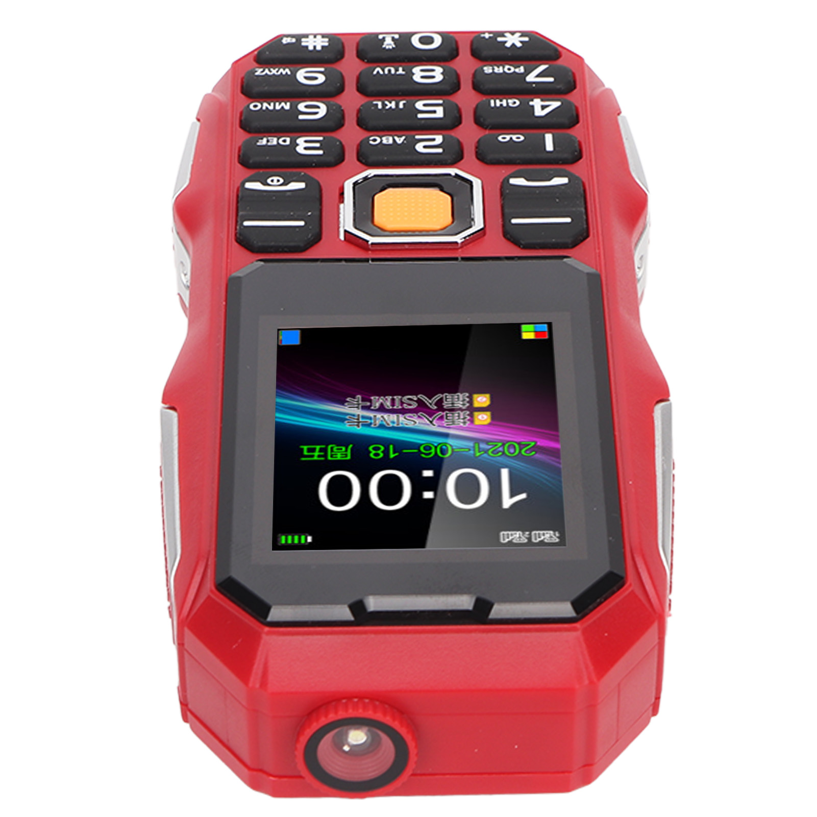New W2021 1.8in Senior Cell Phone 5800mAh Mini Three Proof Mobile Phone With Lar - Zdjęcie 29 z 33