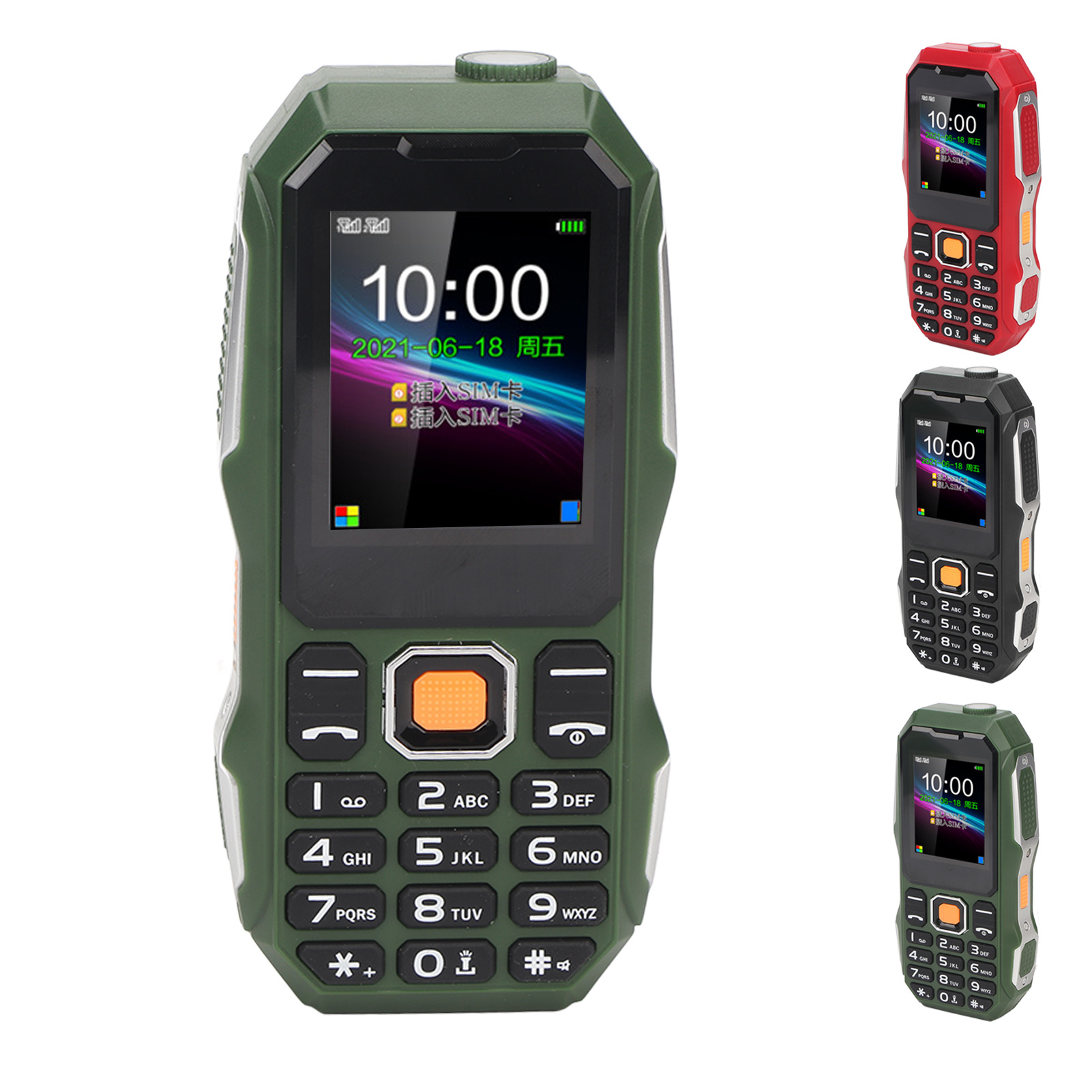 New W2021 1.8in Senior Cell Phone 5800mAh Mini Three Proof Mobile Phone With Lar - Zdjęcie 28 z 33