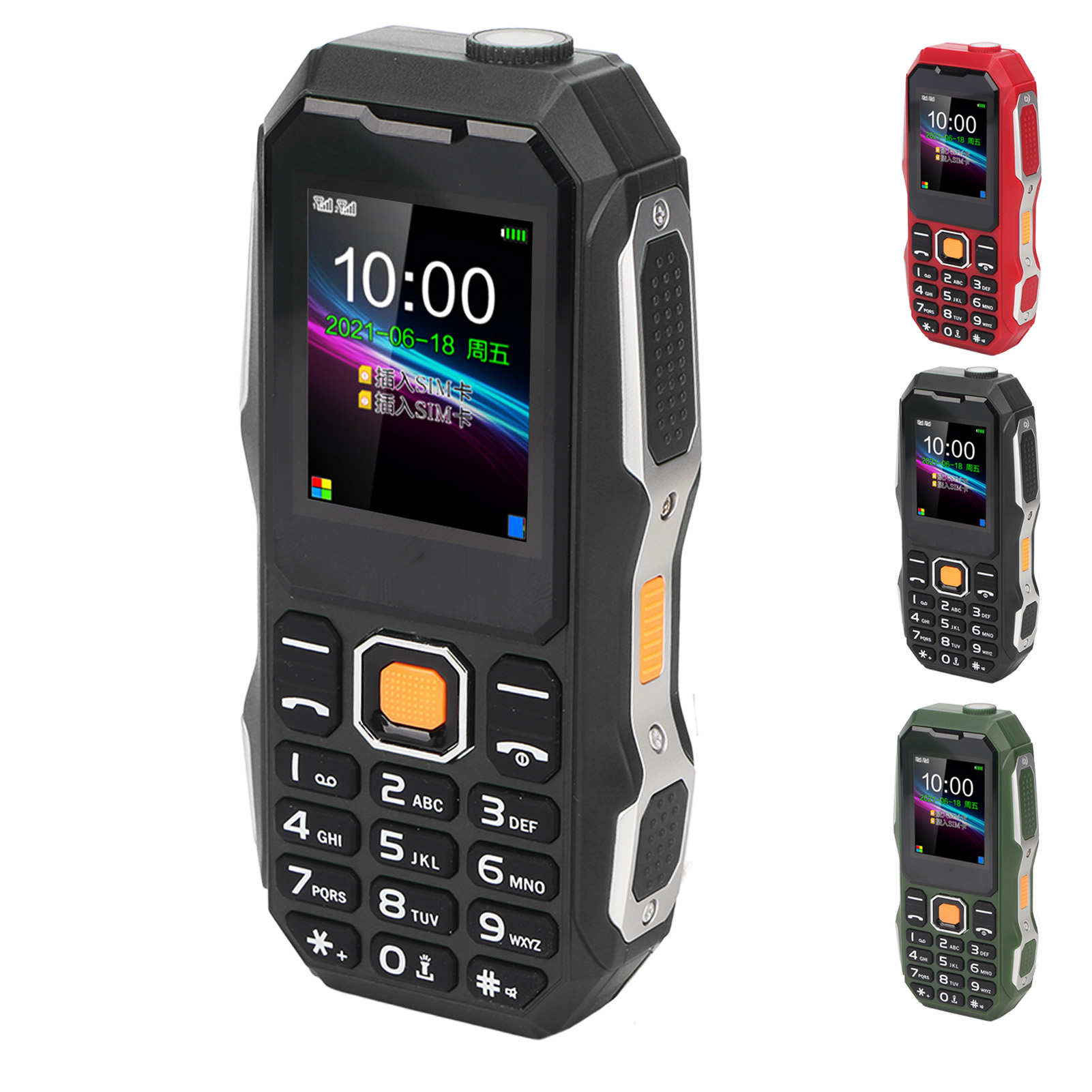 New W2021 1.8in Senior Cell Phone 5800mAh Mini Three Proof Mobile Phone With Lar - Zdjęcie 27 z 33