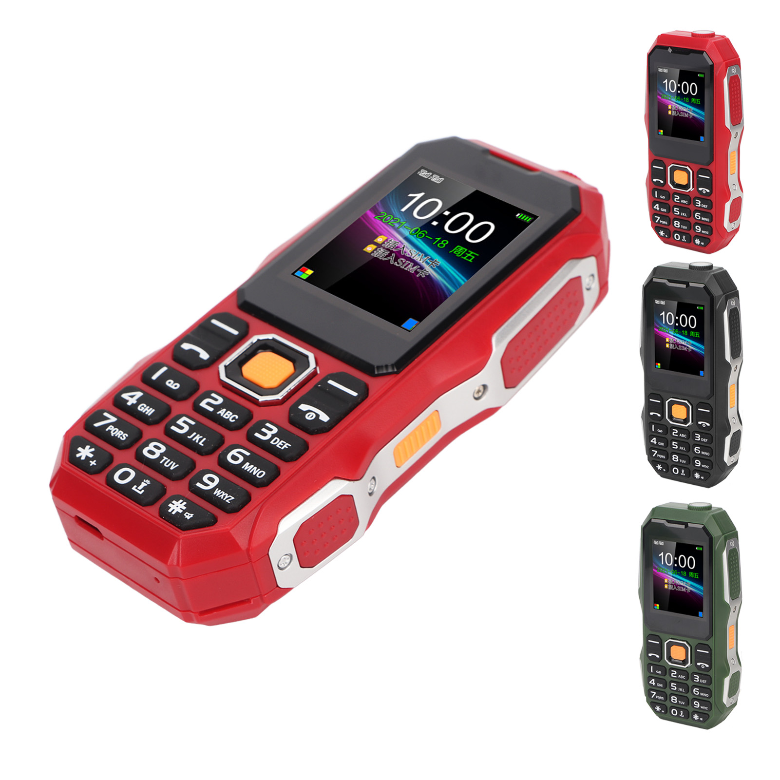 New W2021 1.8in Senior Cell Phone 5800mAh Mini Three Proof Mobile Phone With Lar - Zdjęcie 30 z 33