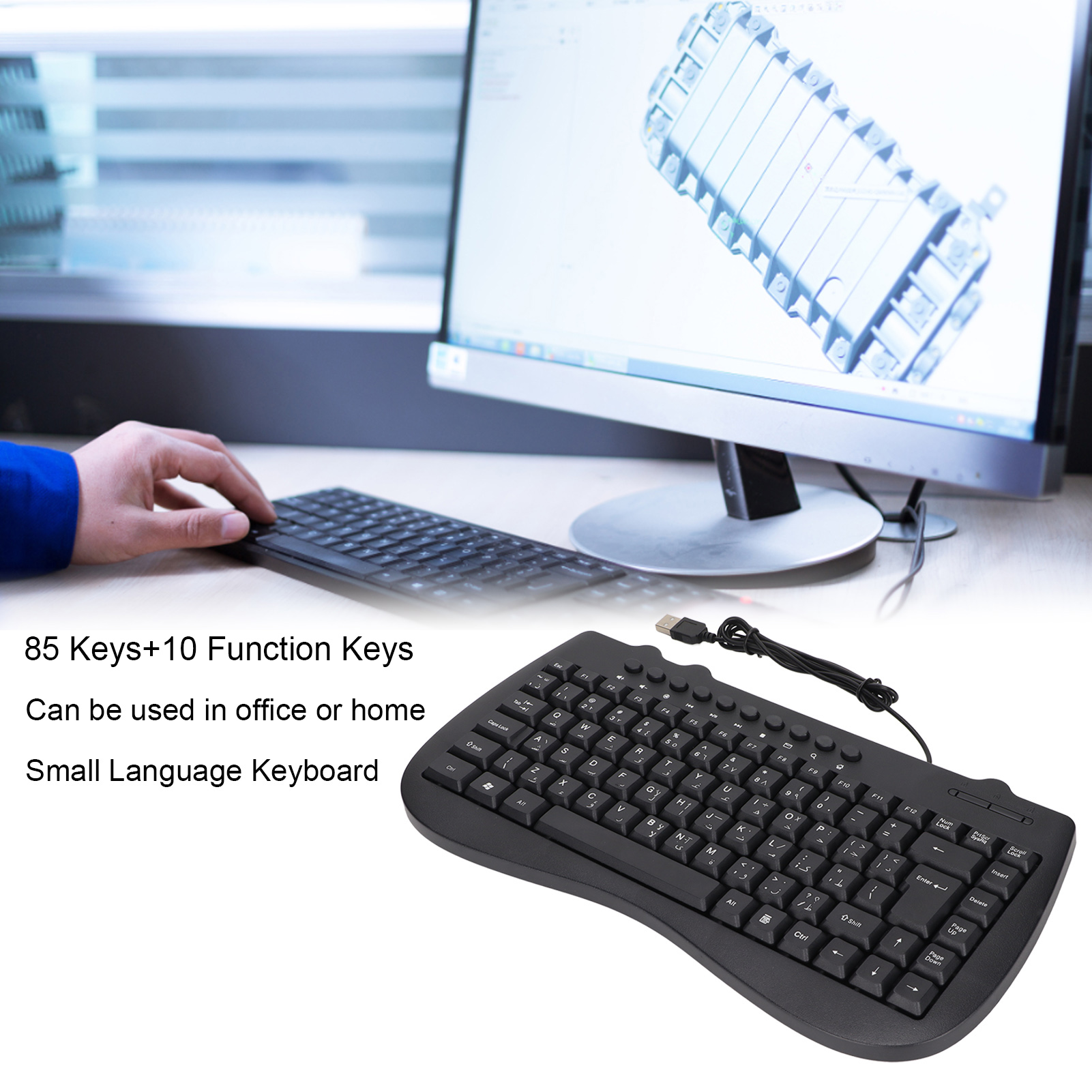 Keyboard 95 Key Wired Mini USB Interface Desktop Computer Mute Ultra Thin Ke ZZ1 - Picture 13 of 18