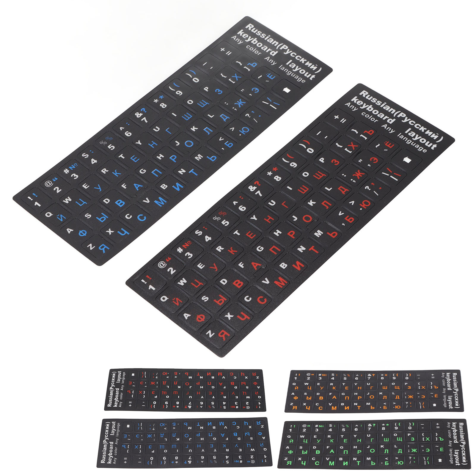 2x Russian Keyboard Stickers Unique Coating Waterproof Dustproof Russian Alph FY - Bild 27 von 28
