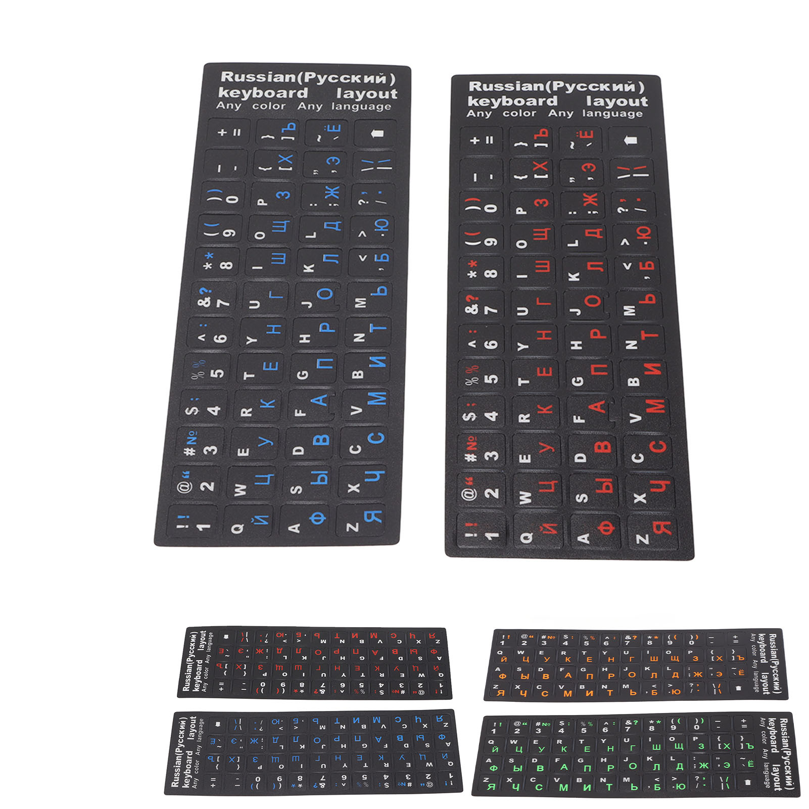 2x Russian Keyboard Stickers Unique Coating Waterproof Dustproof Russian Alph CB - Afbeelding 24 van 28