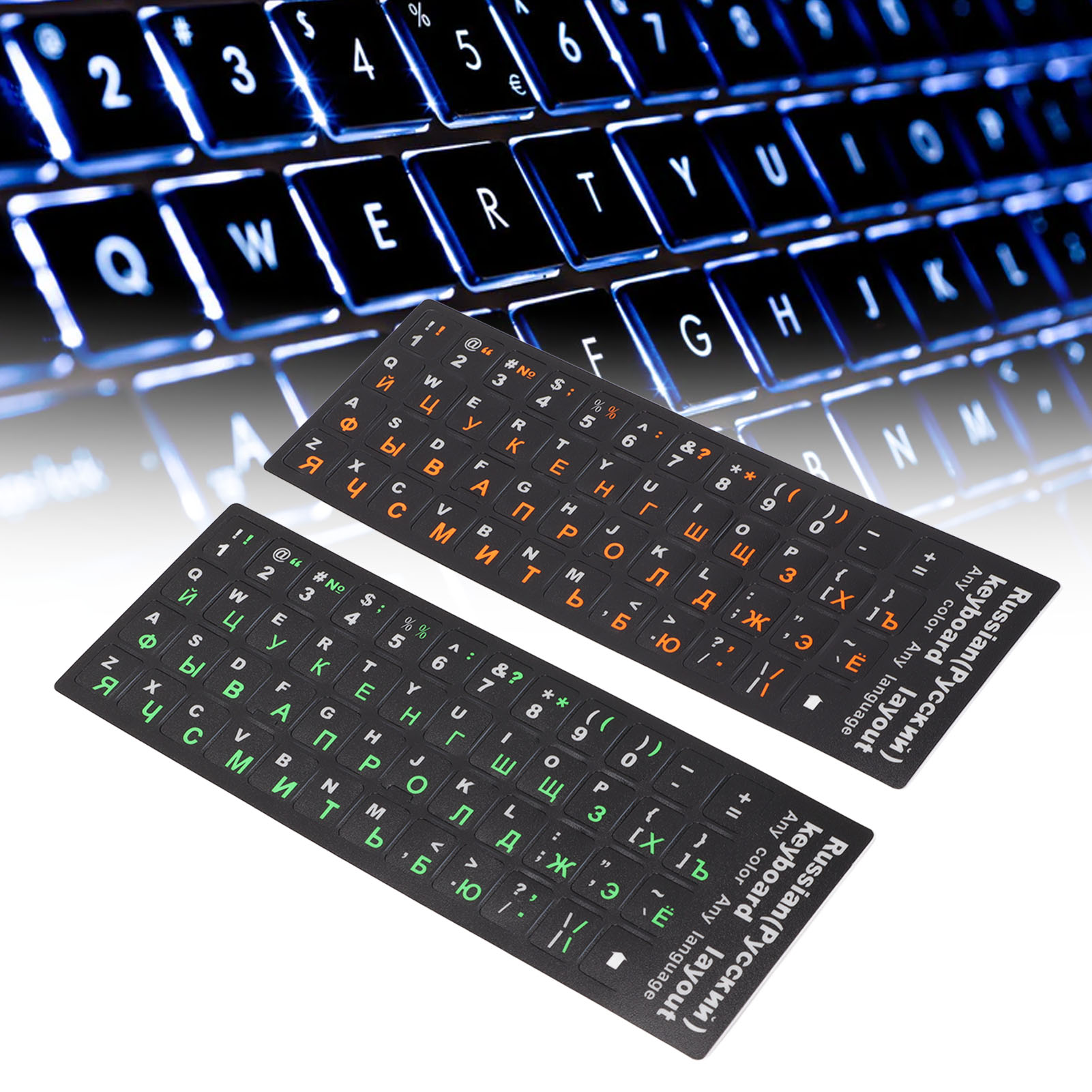 2x Russian Keyboard Stickers Unique Coating Waterproof Dustproof Russian Alph FY - Bild 25 von 28
