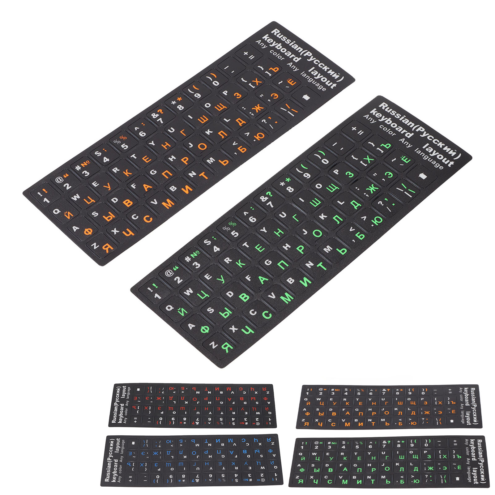 2x Russian Keyboard Stickers Unique Coating Waterproof Dustproof Russian Alph FY - Bild 28 von 28