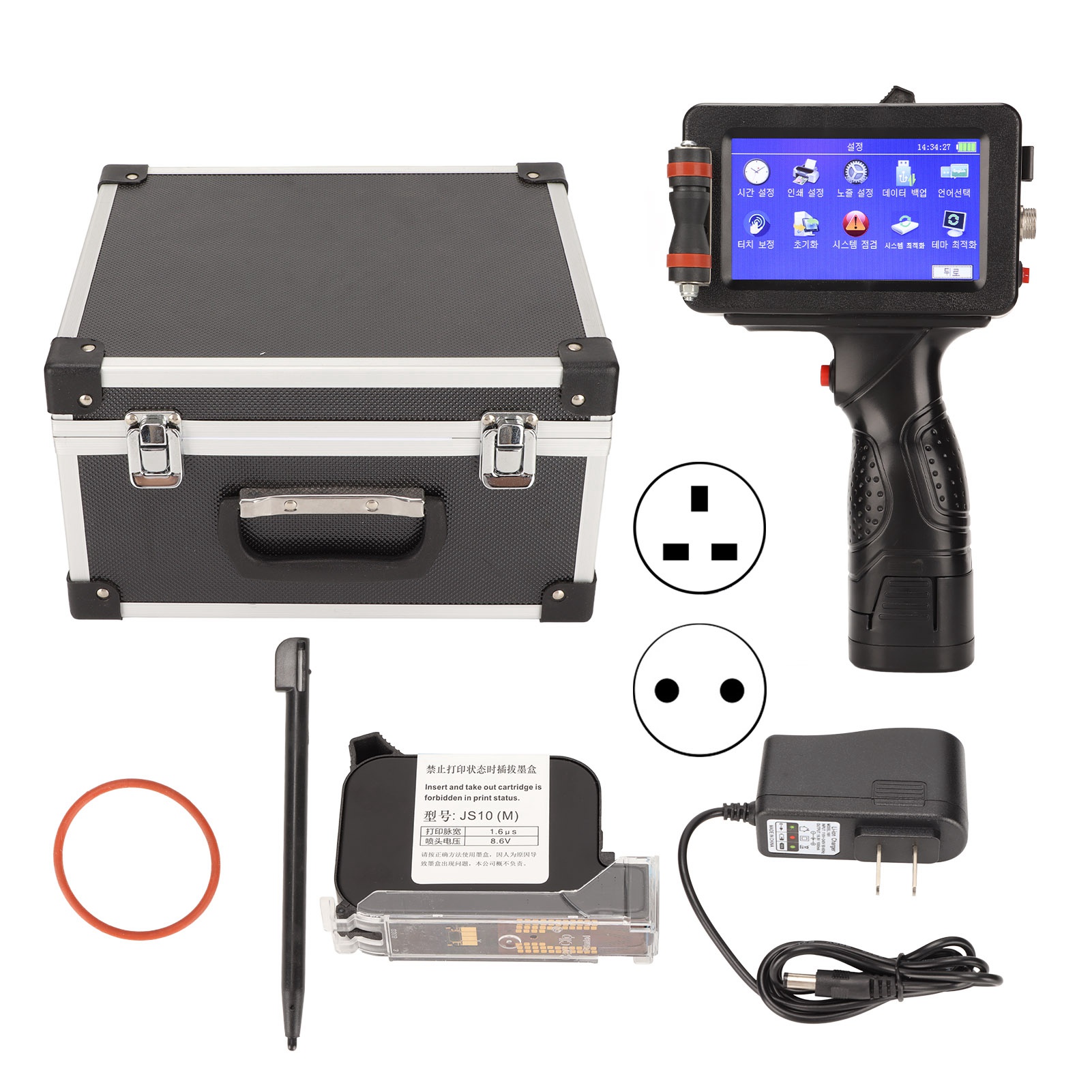 Handheld Inkjet Printer Inkjet Printer With 4.3in LCD Touchscreen Quick Dryin FY - Afbeelding 25 van 30