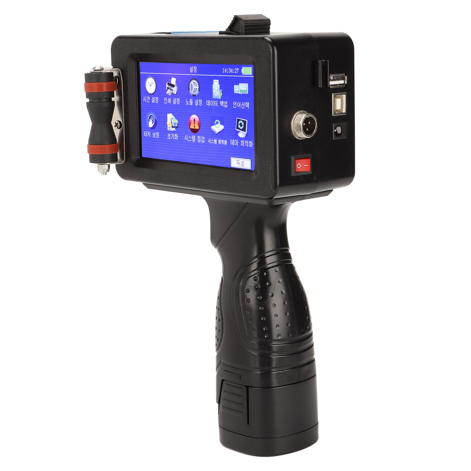 Handheld Inkjet Printer Inkjet Printer With 4.3in LCD Touchscreen Quick Dryin FY - Afbeelding 29 van 30
