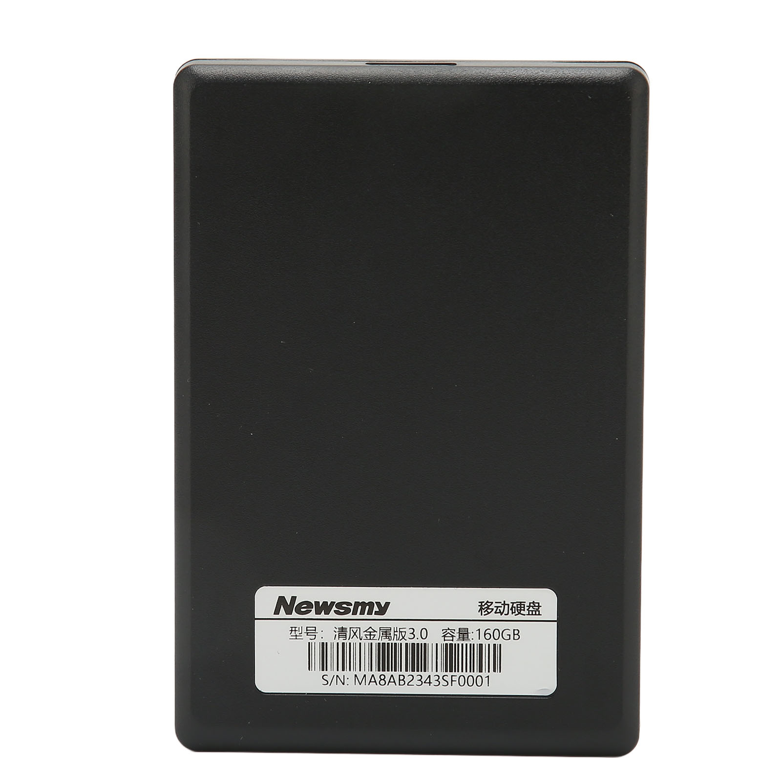 External Hard Drive 160G Support UASP TRIM Auto Sleep Plug And Play Mobile Ha CB - Afbeelding 30 van 32